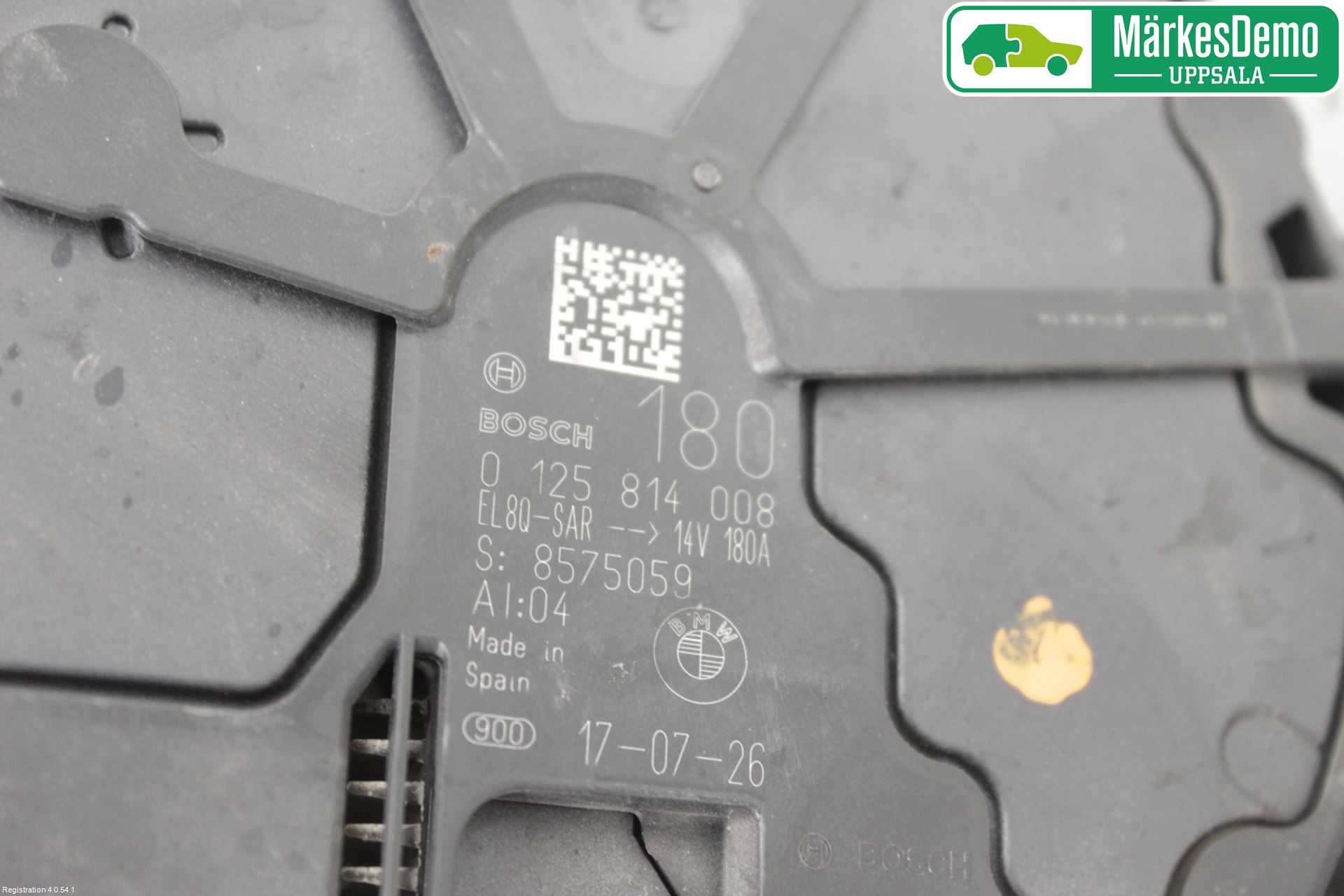 BMW 5 G30/G31/F90 17-23 Dynamo