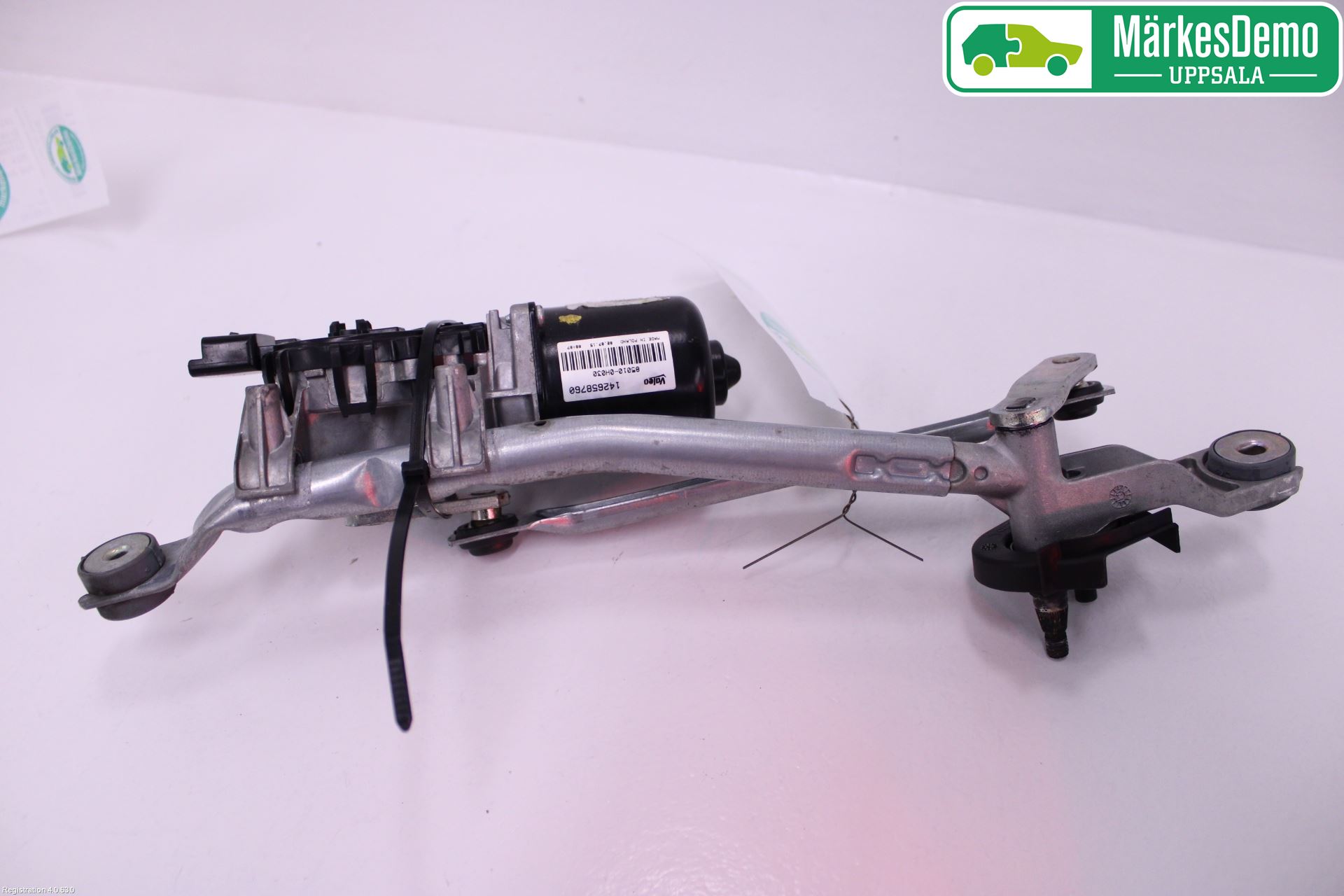 Citroen C1 14-22 Viskermotor Frontrute
