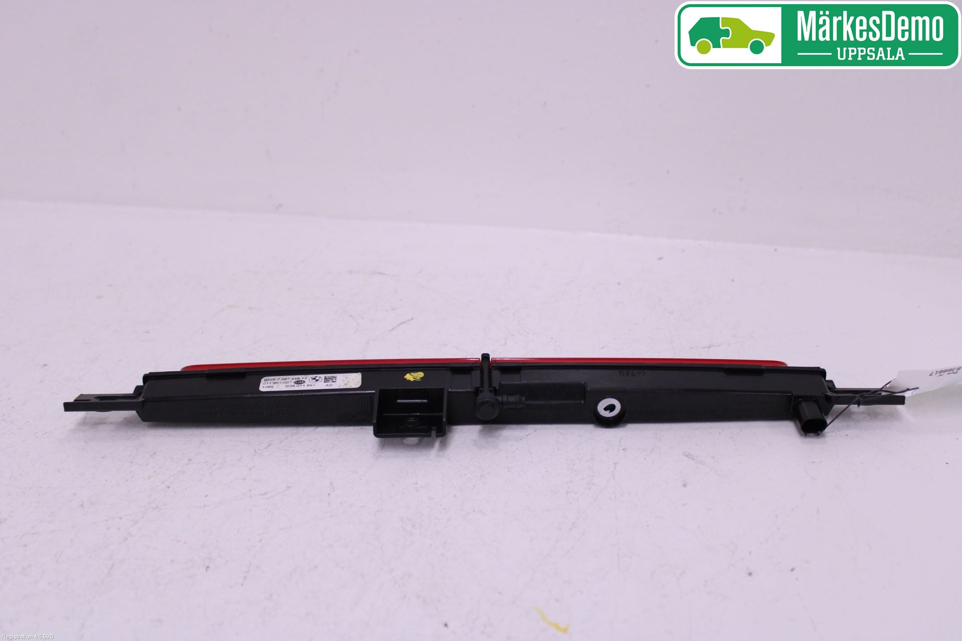 BMW 2 F45 Active Tourer 14-21 Bremselys Bakrute