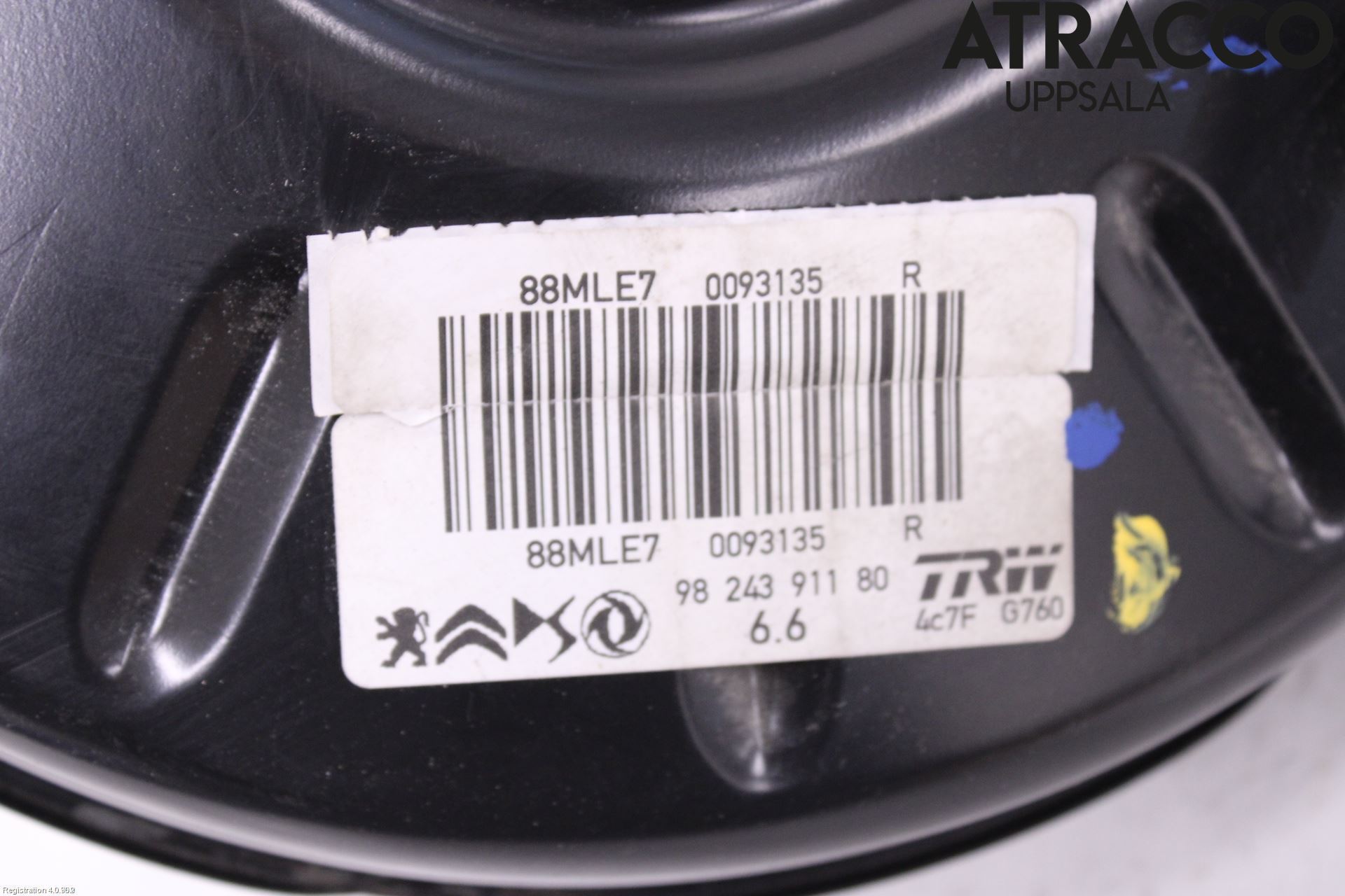 Opel CORSA F, CORSA-E 20- Bremseservo