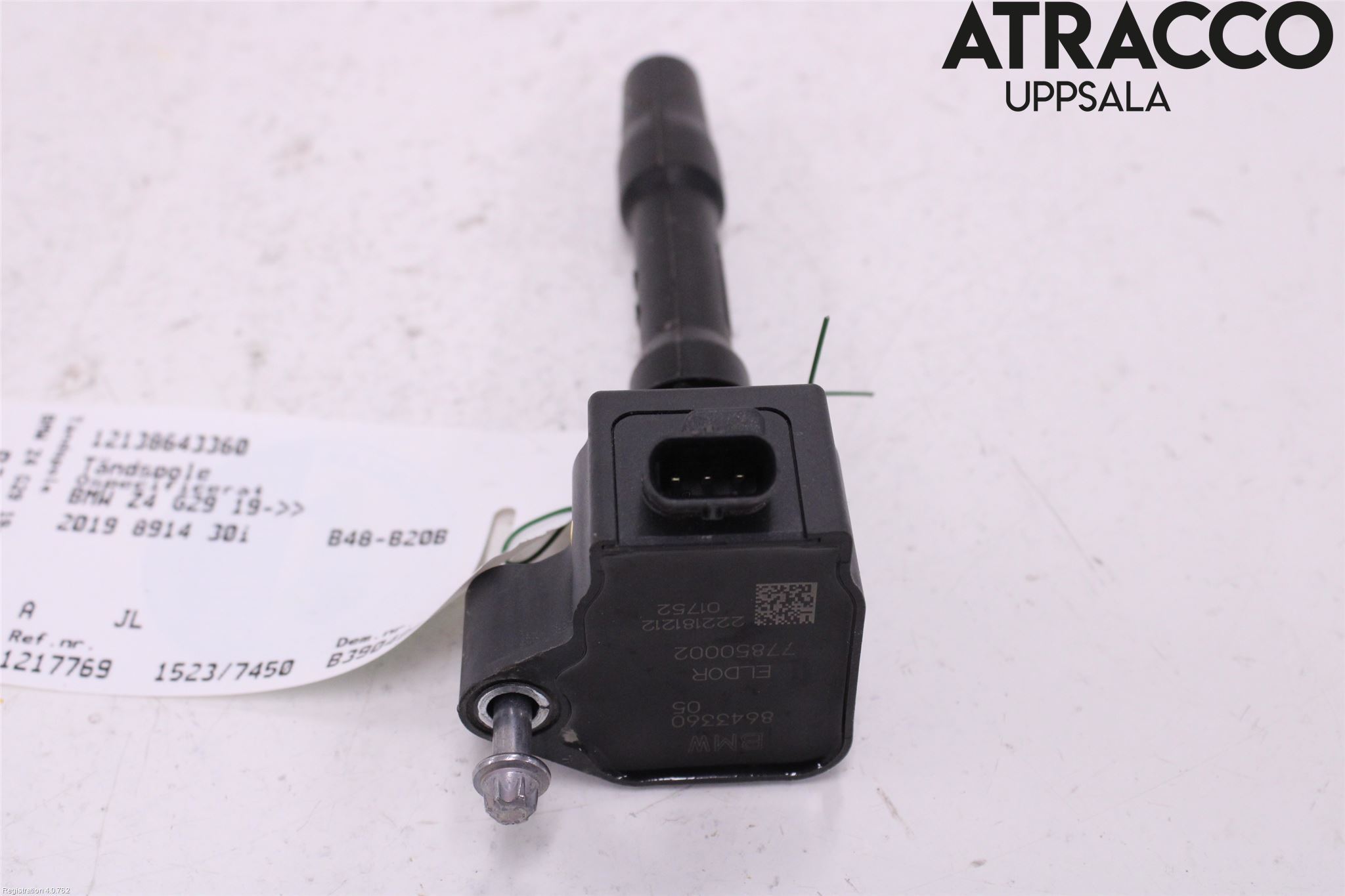 BMW Z4 G29 19- Coil