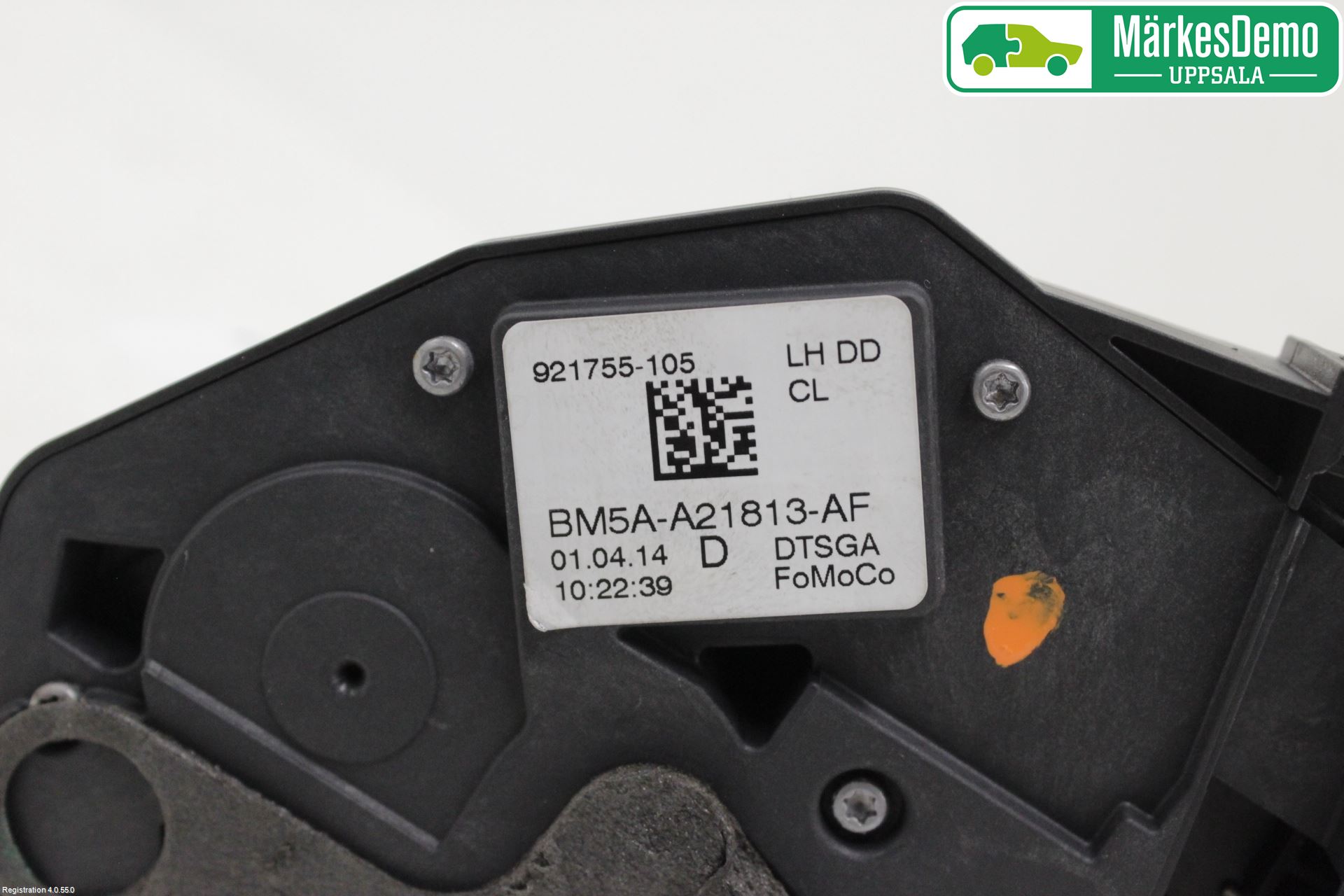 Ford FOCUS 11-14 Dørlås - Låsekasse