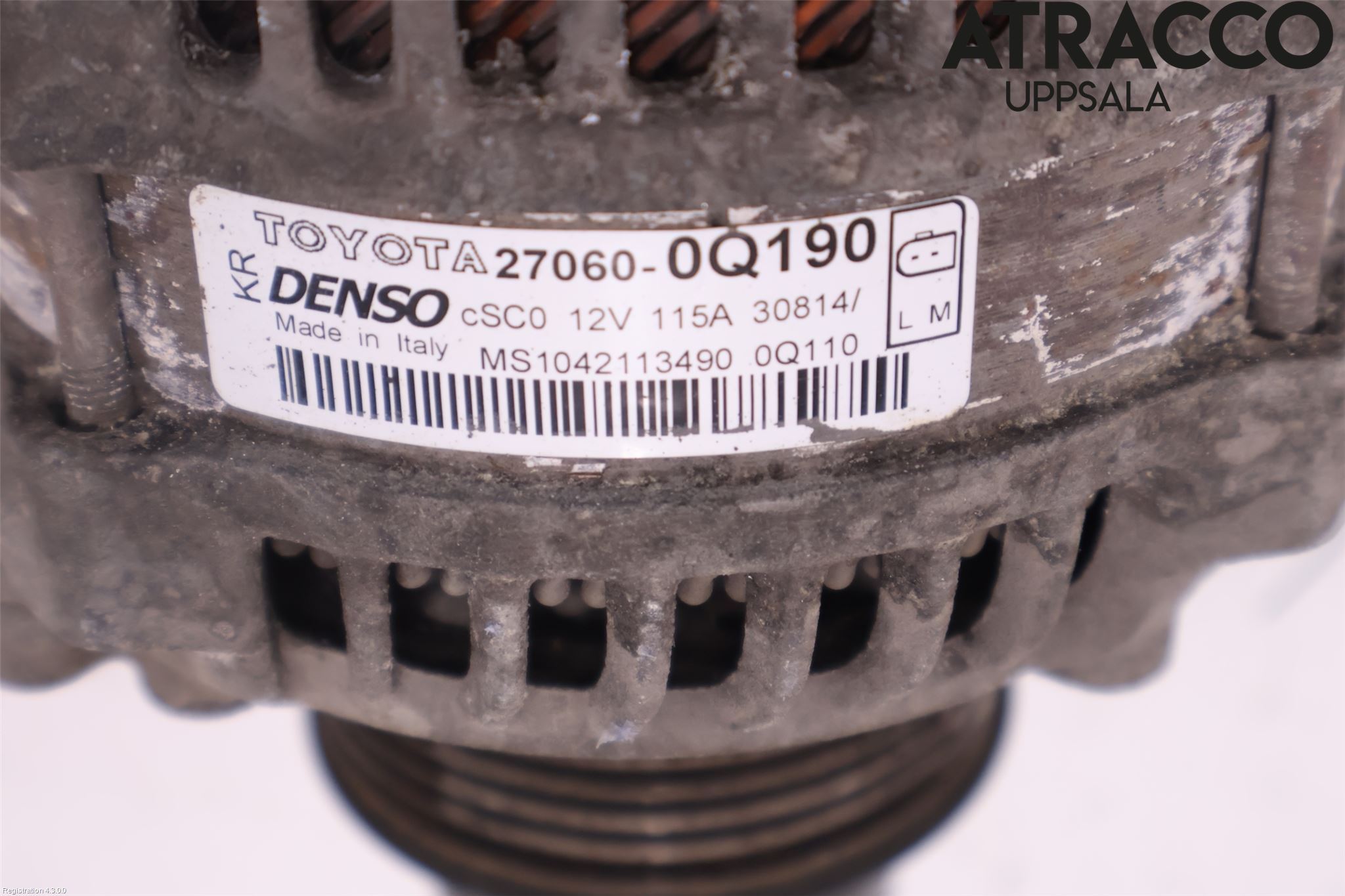 Peugeot 108 15-22 Dynamo