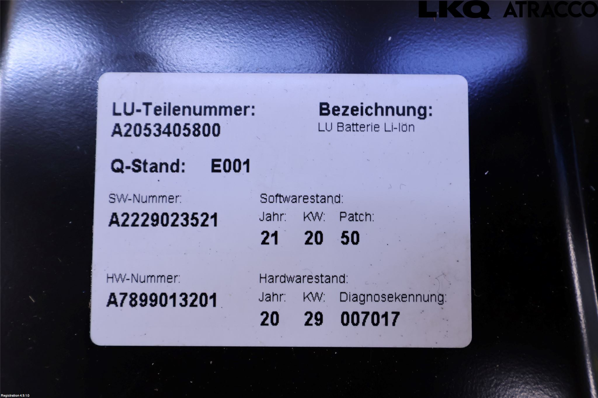 Mercedes-Benz MB E-KLASS (W213) 16-23 Hybrid Batteri