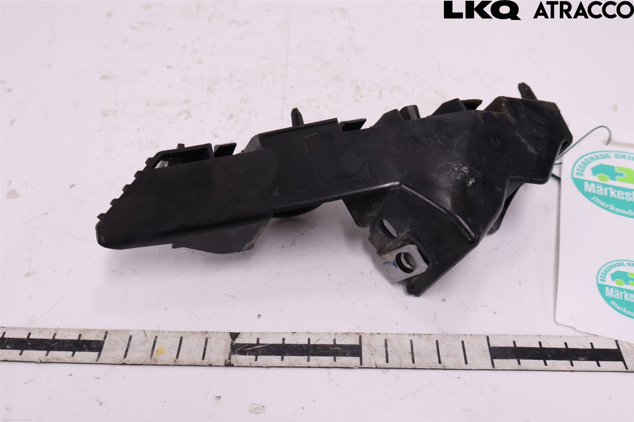 MG 4 23- Frontskjermfeste Venstre