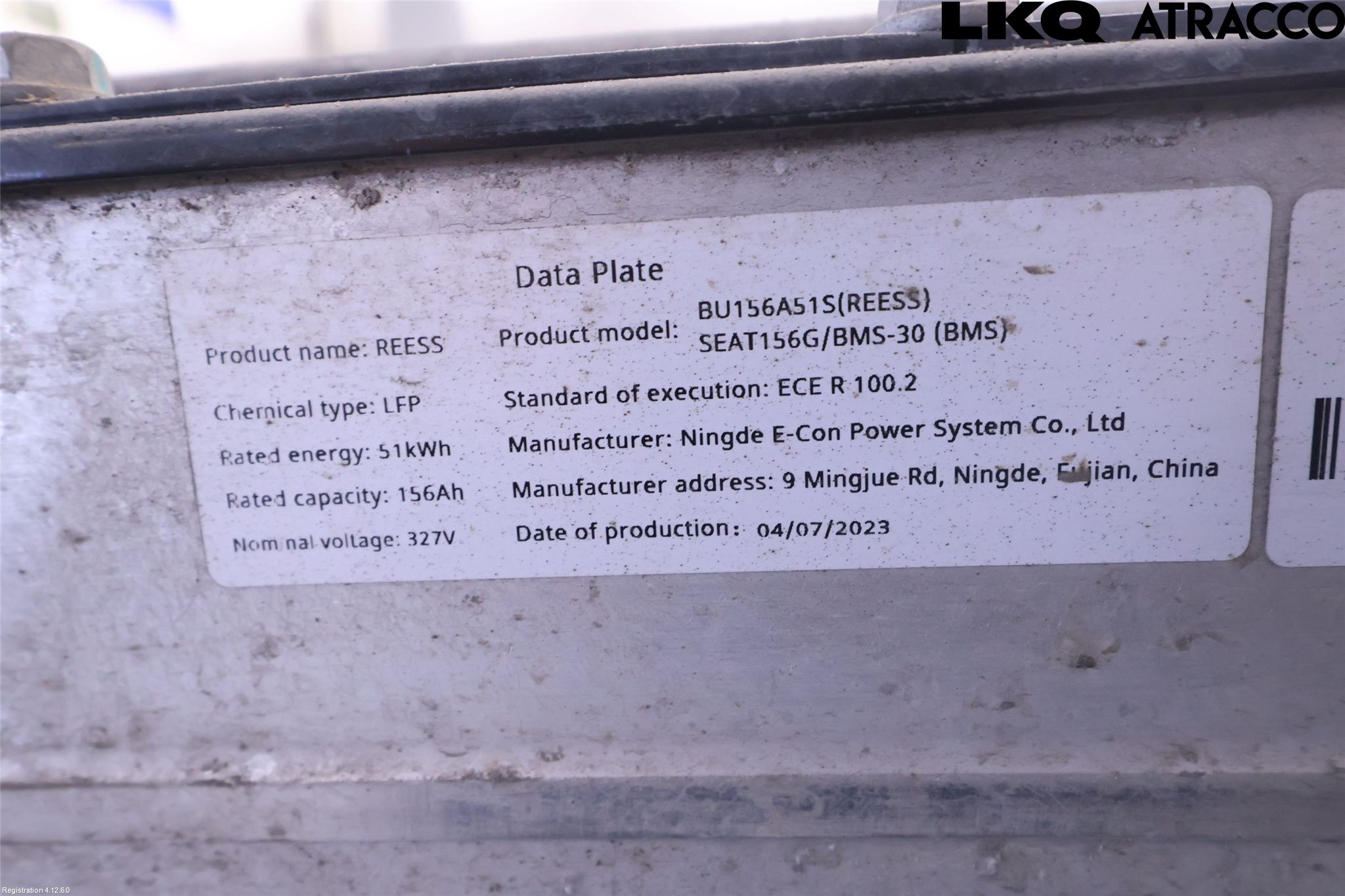 MG 4 23- Hybrid Batteri