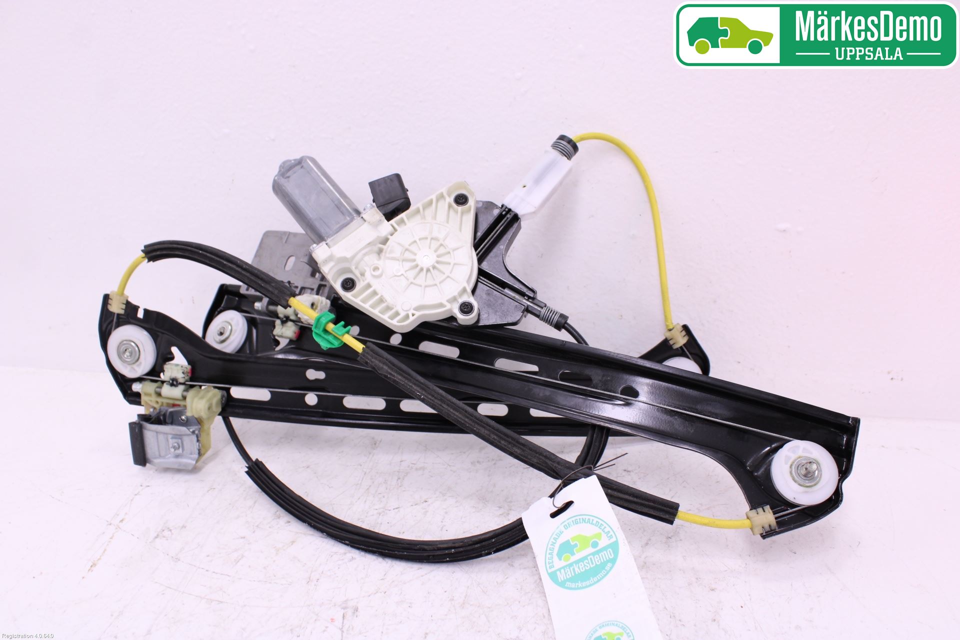 Mercedes-Benz MB E-KLASS (W213) 16-23 Vindusheis El Komp