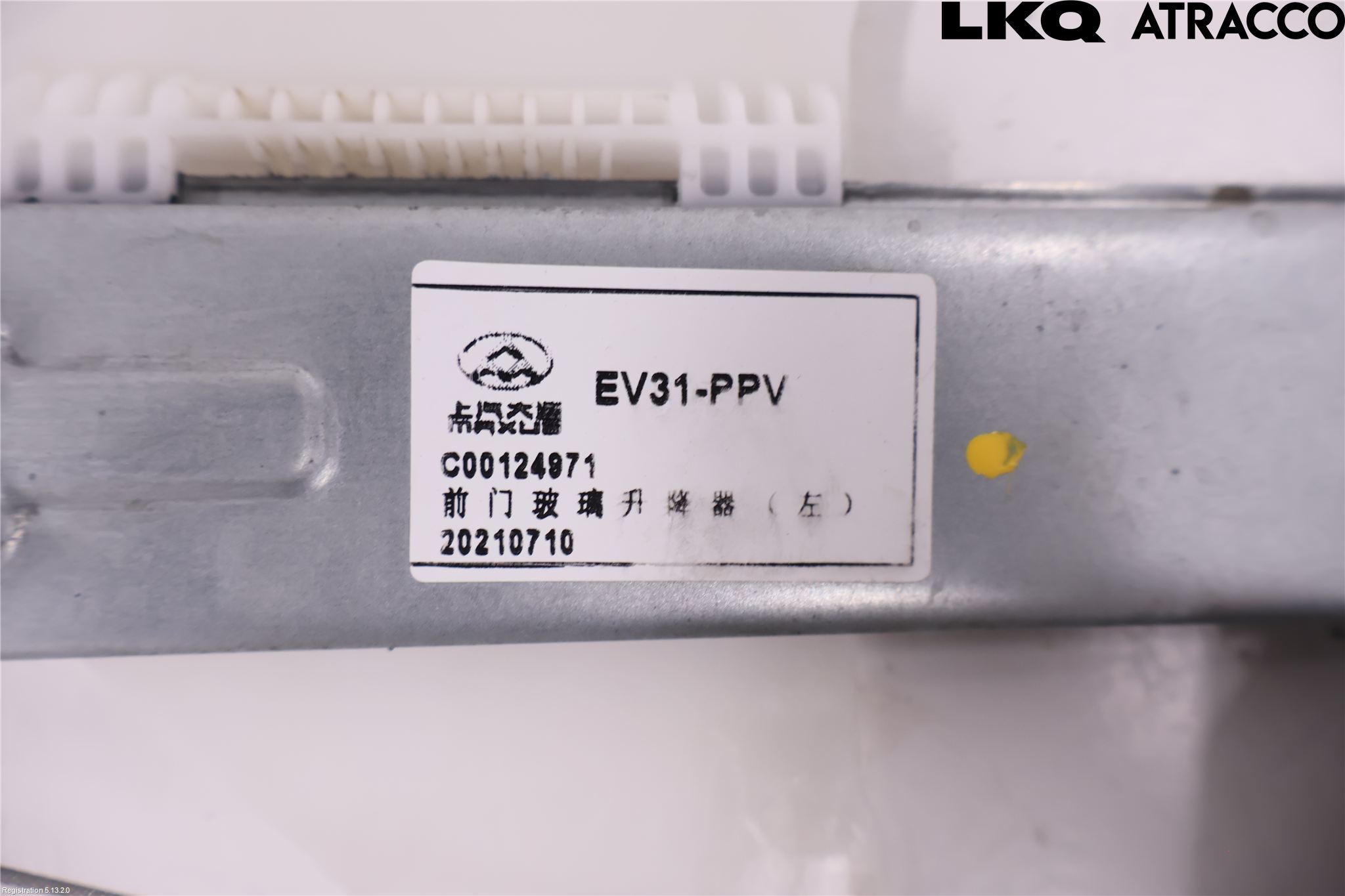 Maxus E-DELIVER3 EV30 20- Vindusheis El Komp
