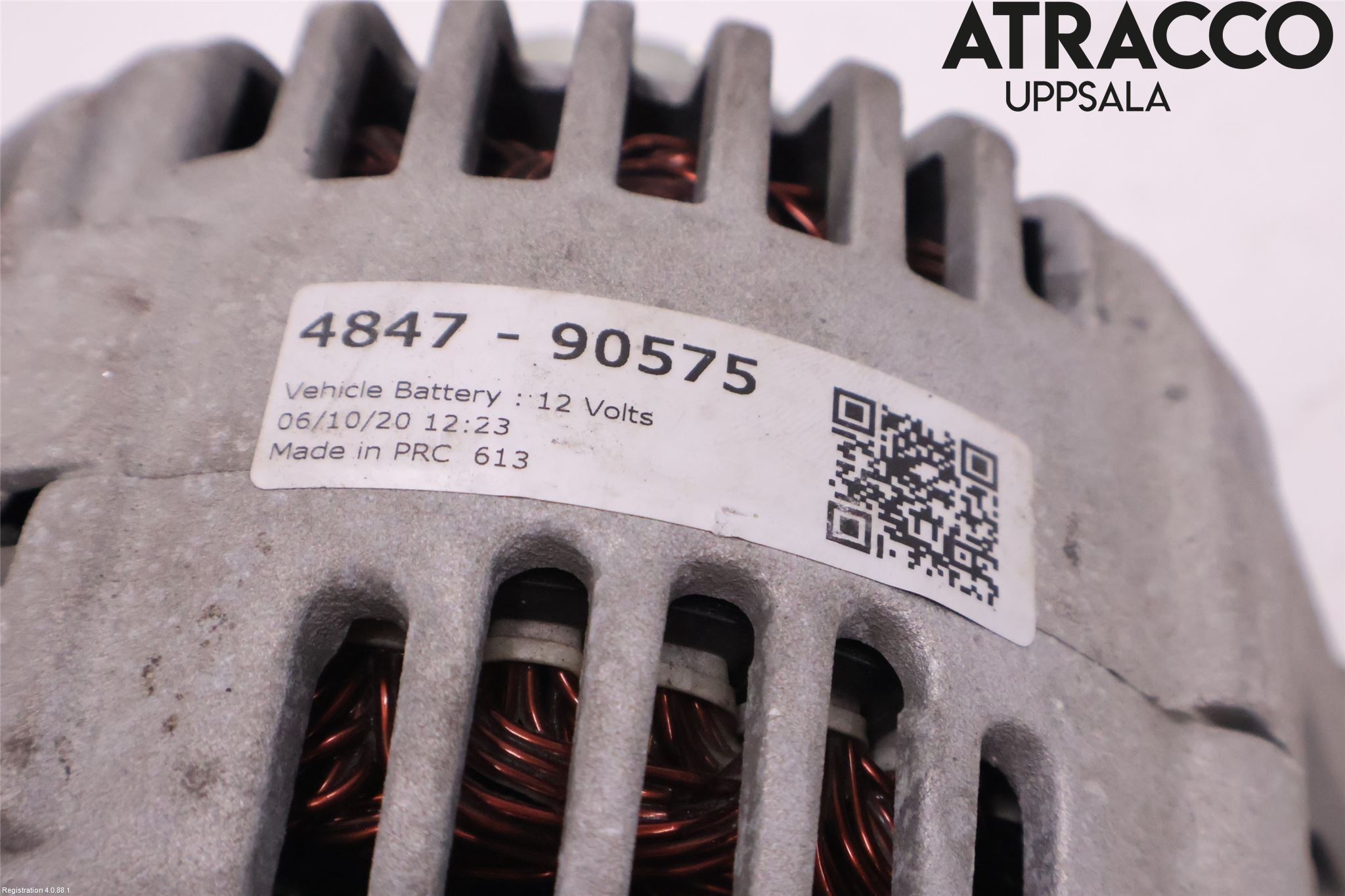 Mini PACEMAN R61 12-17 Dynamo