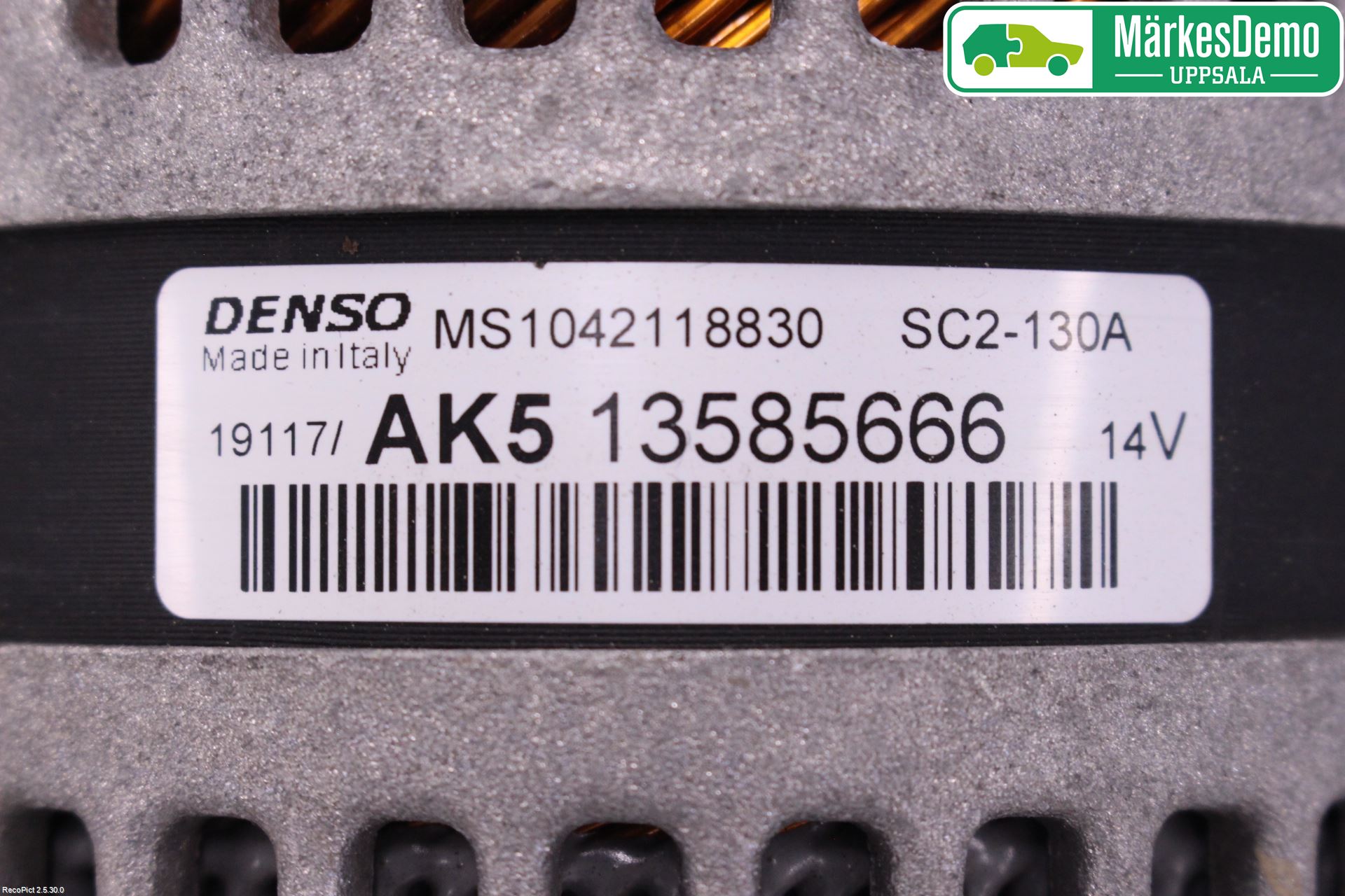 Opel CORSA E 15-19 Dynamo