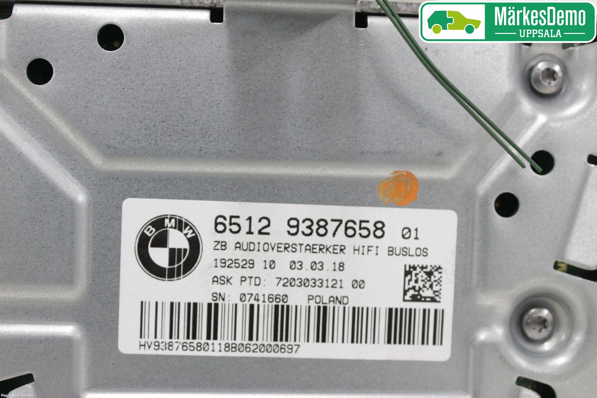 BMW 3 F30/F31/F80 12-19 Stereo Forsterker