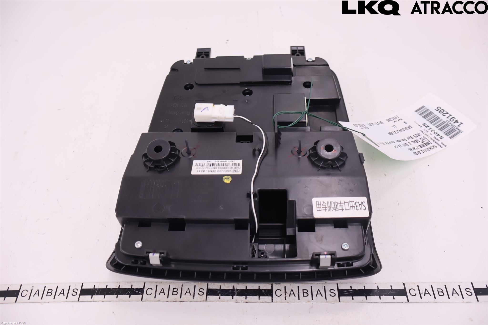 BYD SEAL U 24- Innr Taklys