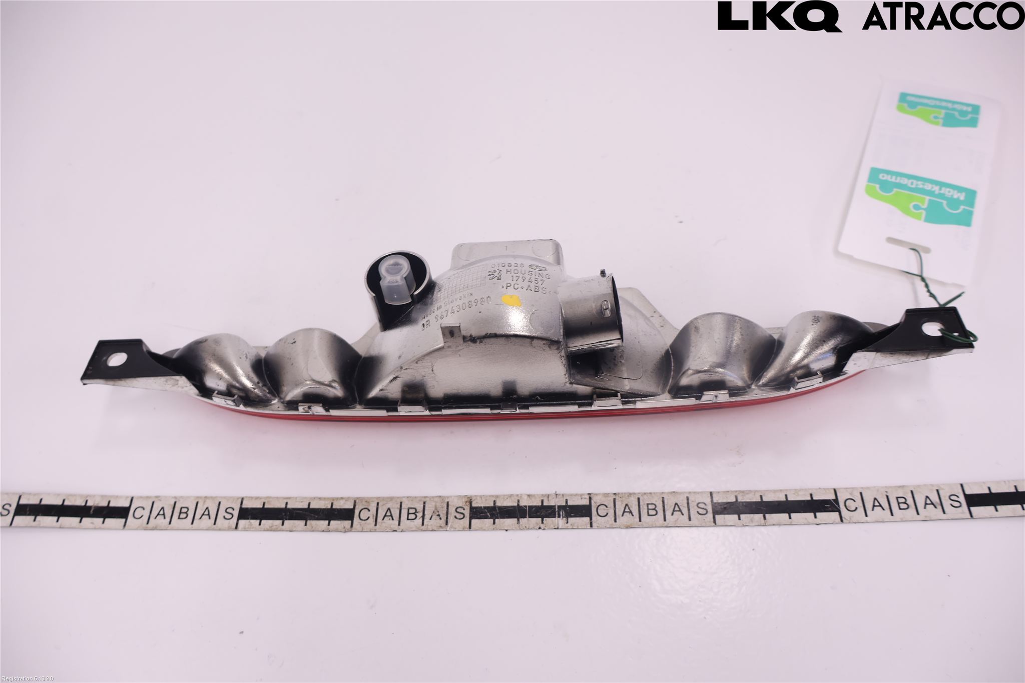 Opel CORSA F, CORSA-E 20- Refleks Bak
