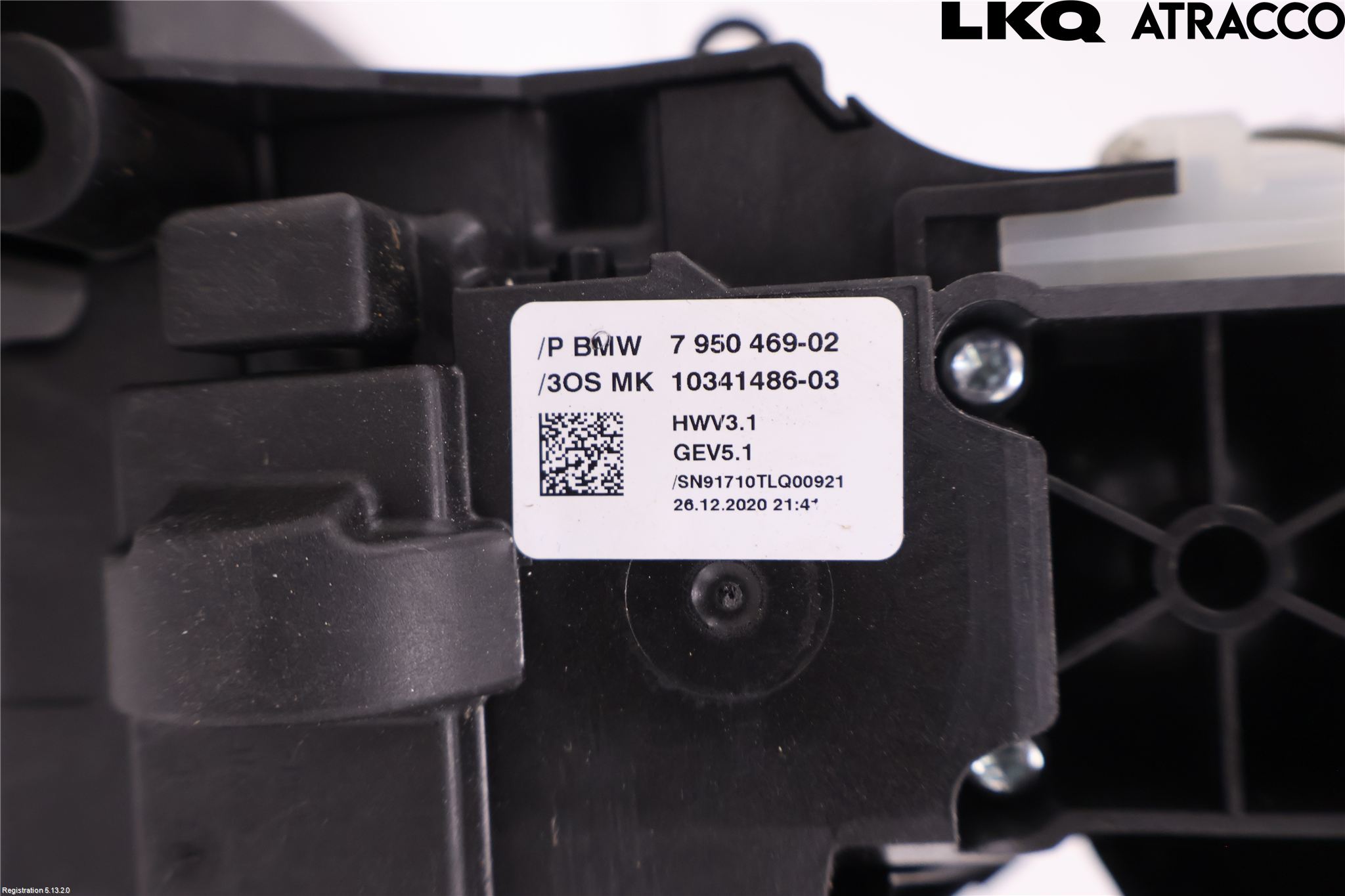 Mini COUNTRYMAN F60 17-23 Gearspak