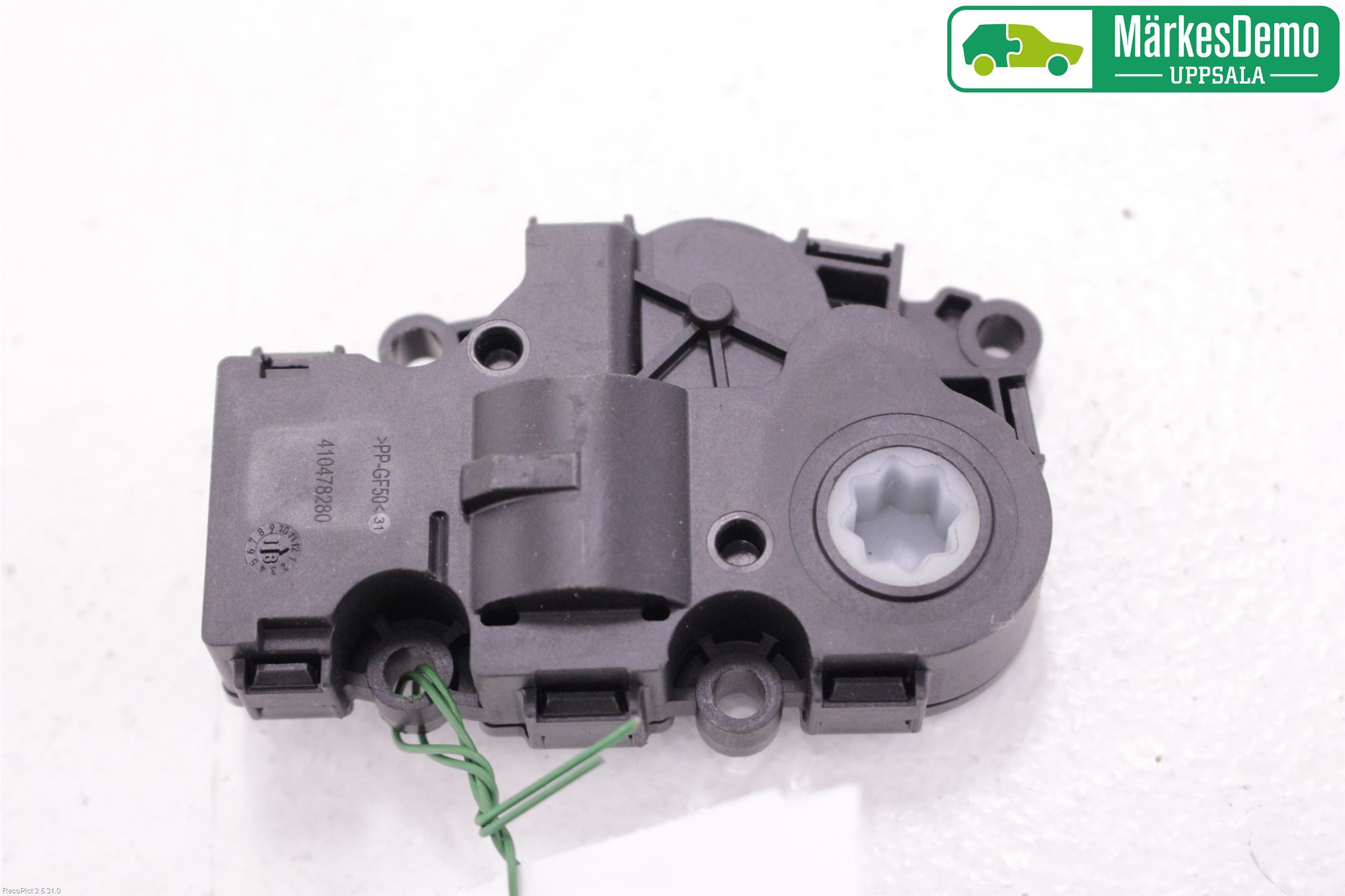 BMW 3 G20/G21/G80/G81 19- Varme Regulering Motor