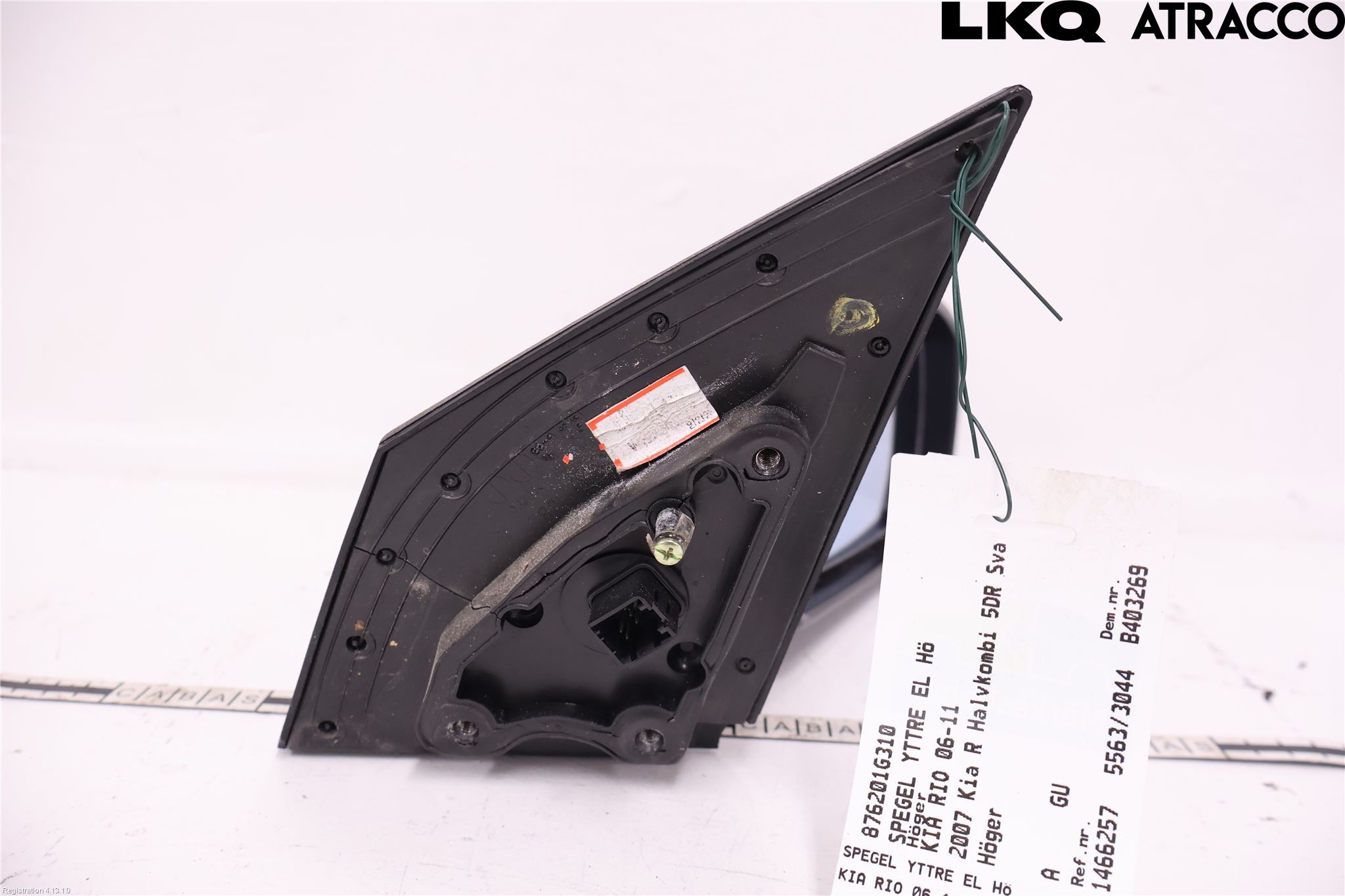 Kia RIO 06-11 Speil H M-El Justering