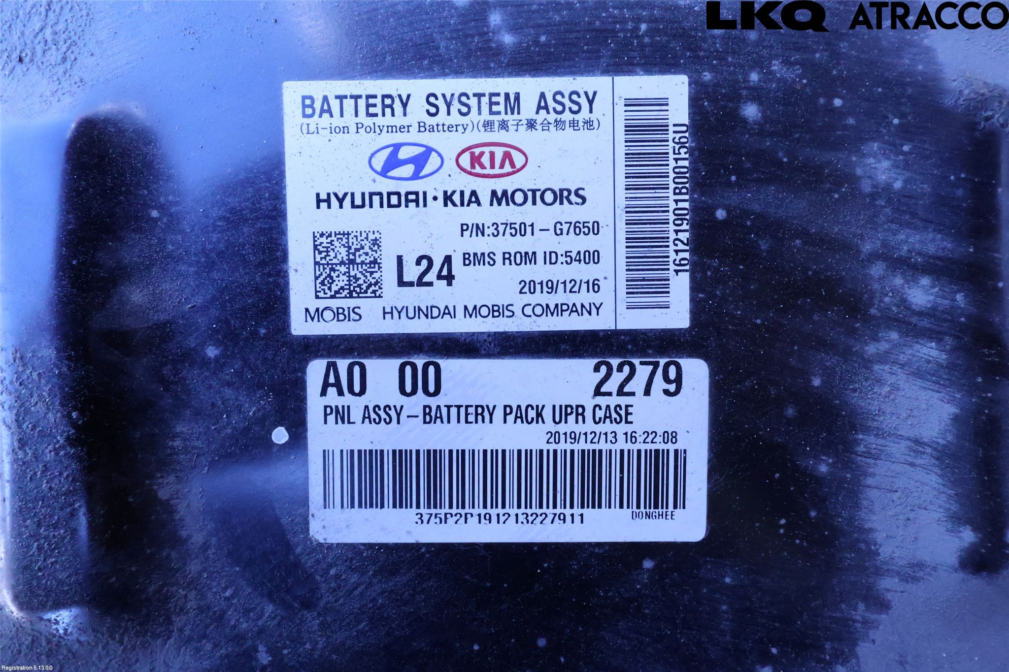Hyundai IONIQ AE 17-22 Hybrid Batteri