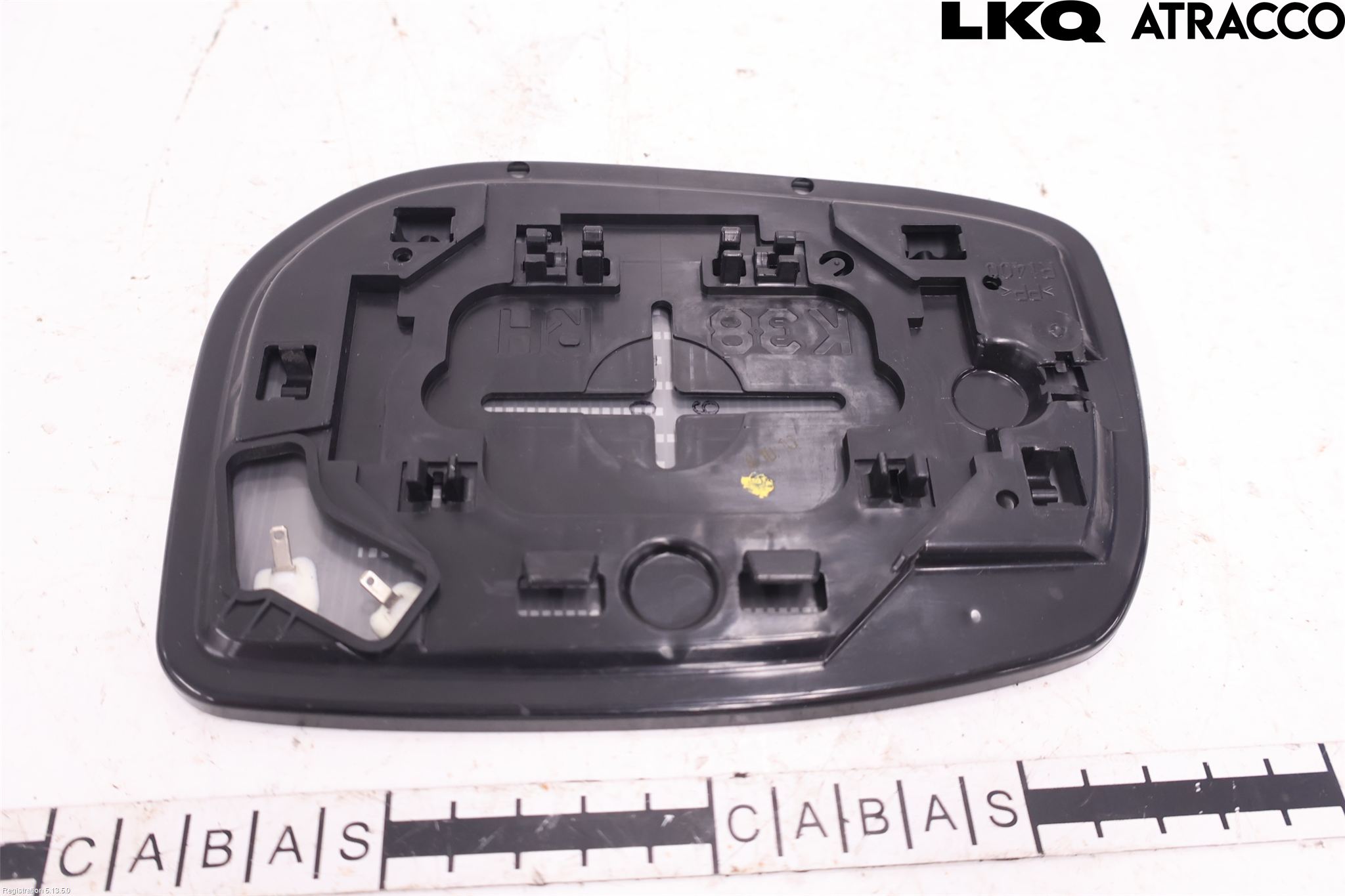 Toyota URBAN CRUISER Speil Glass H