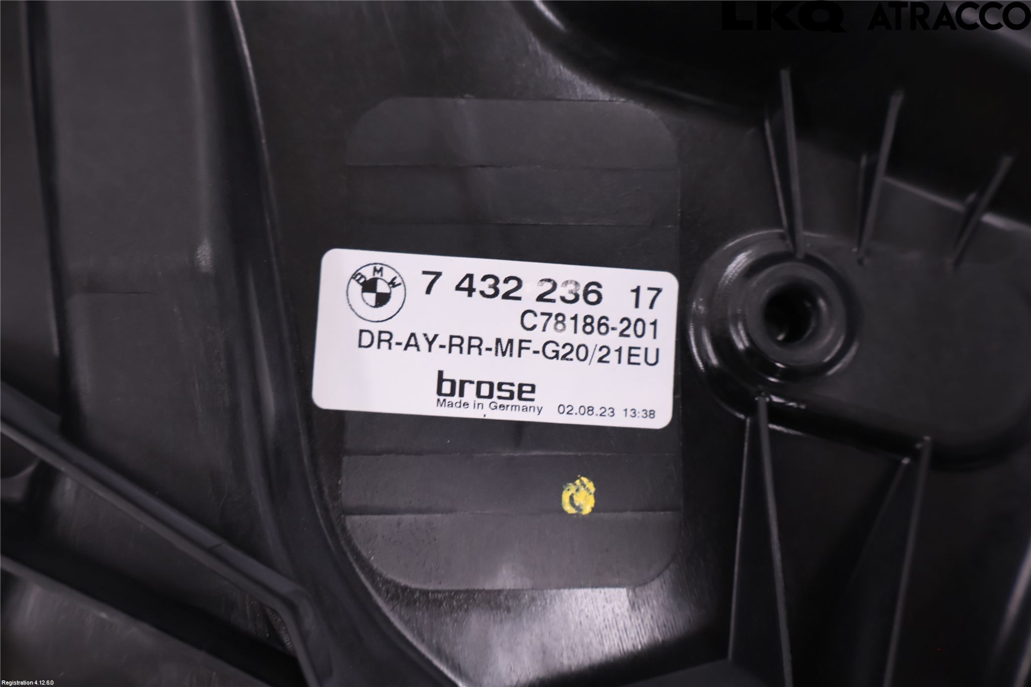 BMW 3 G20/G21/G80/G81 19- Vindusheis El Komp
