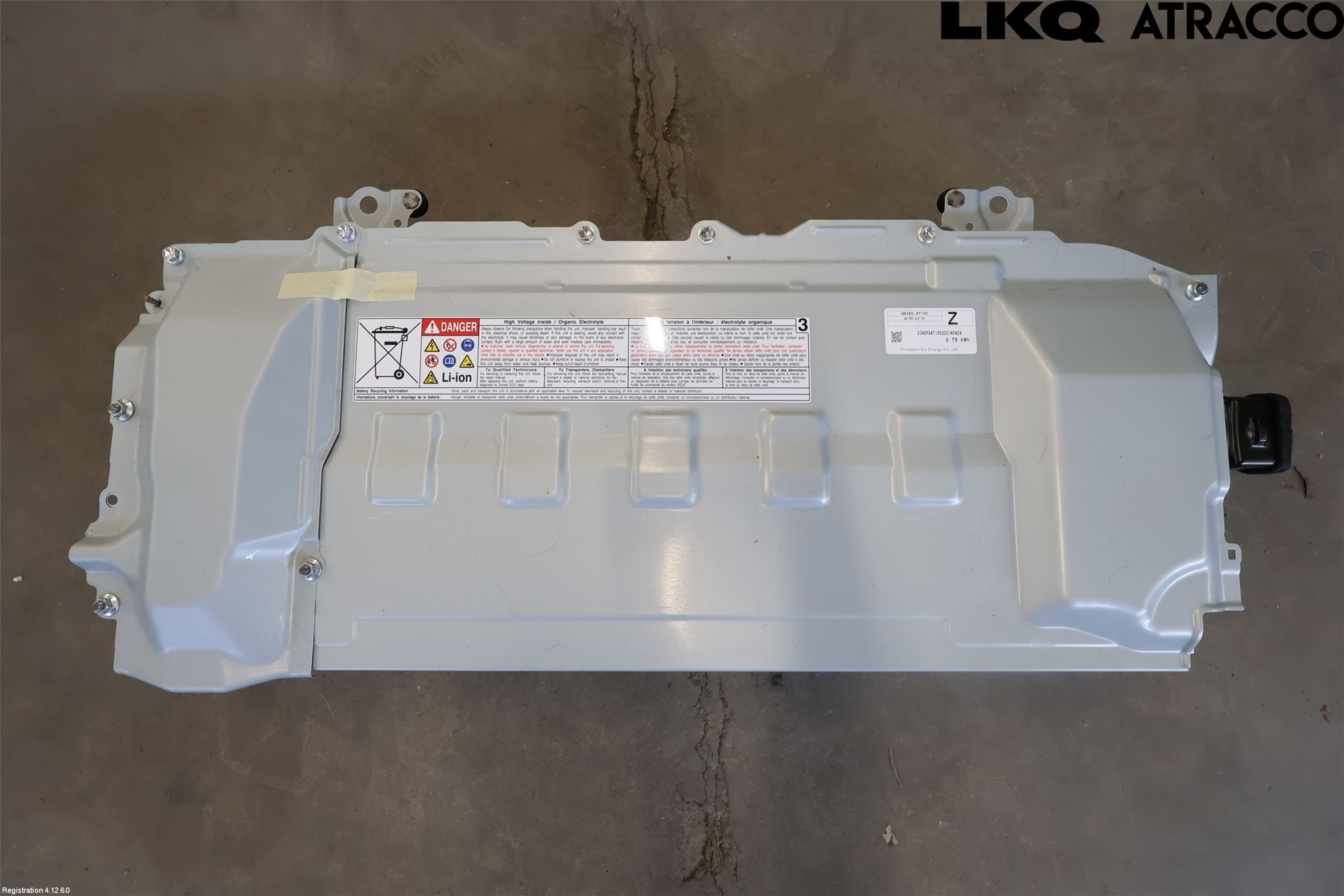 Toyota COROLLA 19- Hybrid Batteri