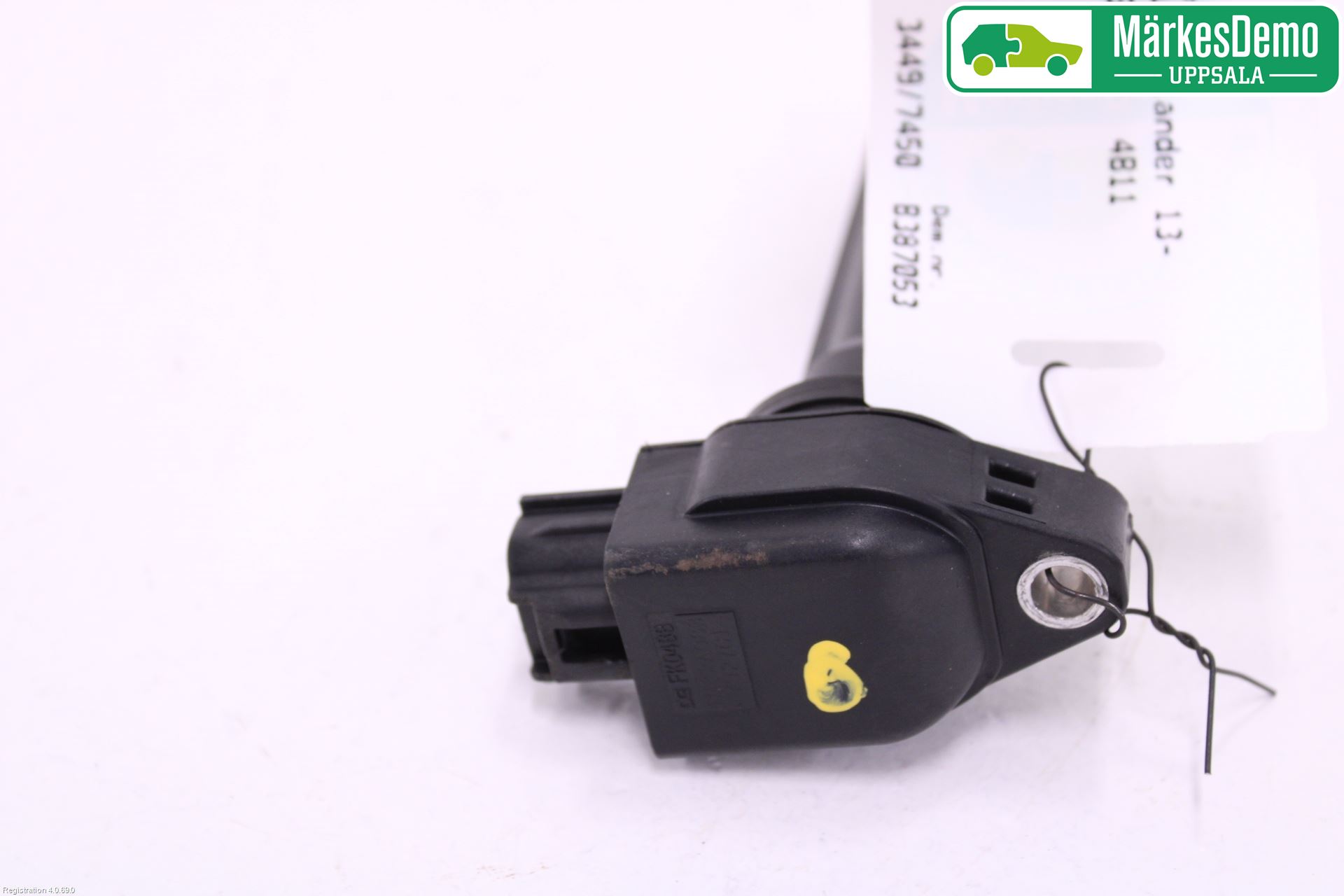 Mitsubishi OUTLANDER 13-21 Coil