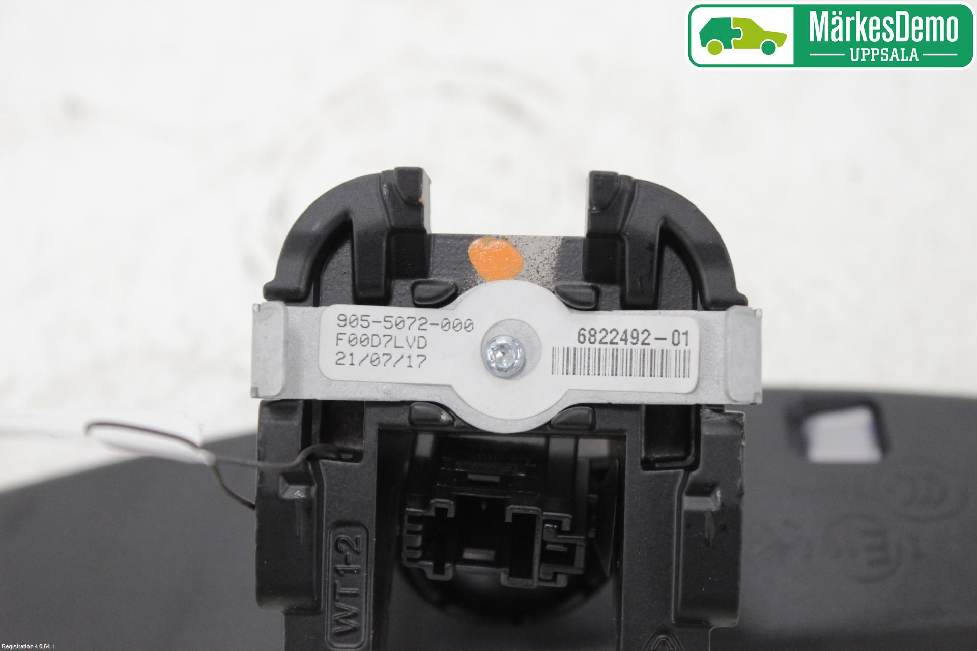 BMW 5 G30/G31/F90 17-23 Speil Innvendig El
