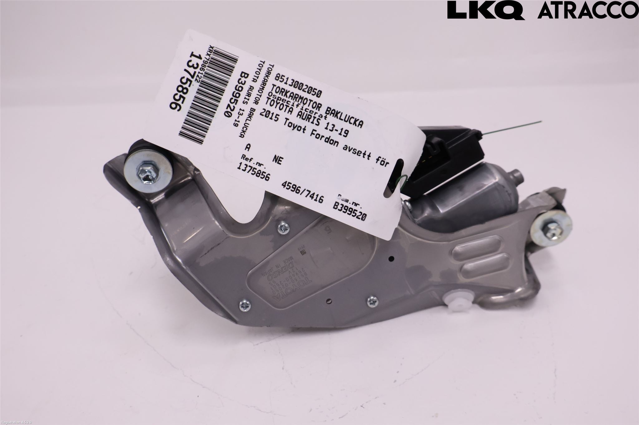 Toyota AURIS 13-19 Viskermotor Bakluke