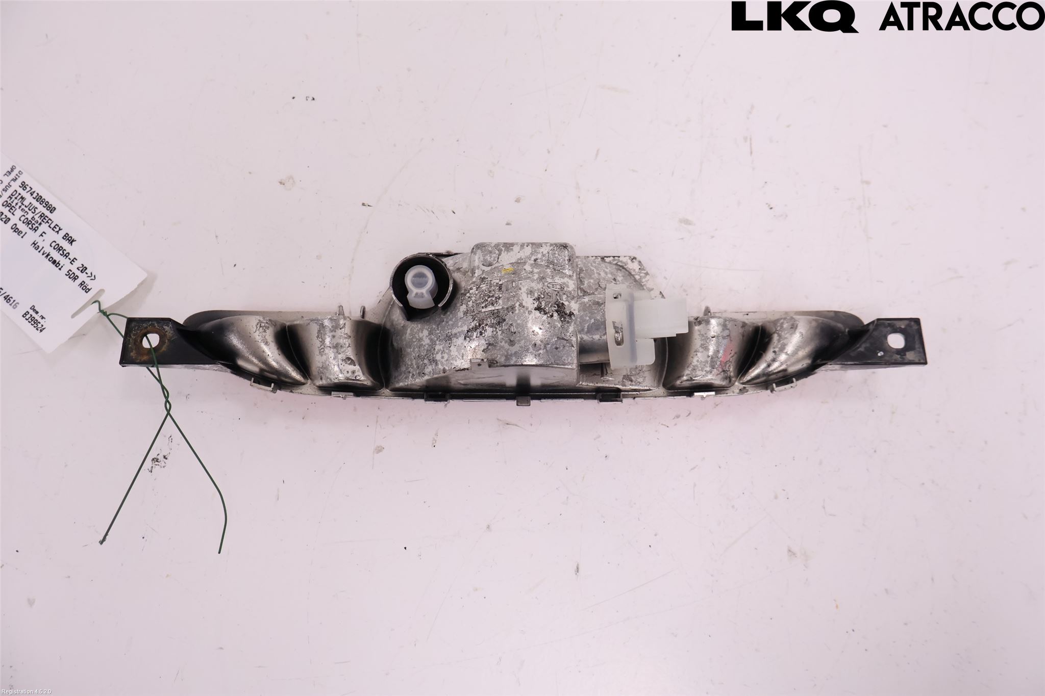 Opel CORSA F, CORSA-E 20- Refleks Bak