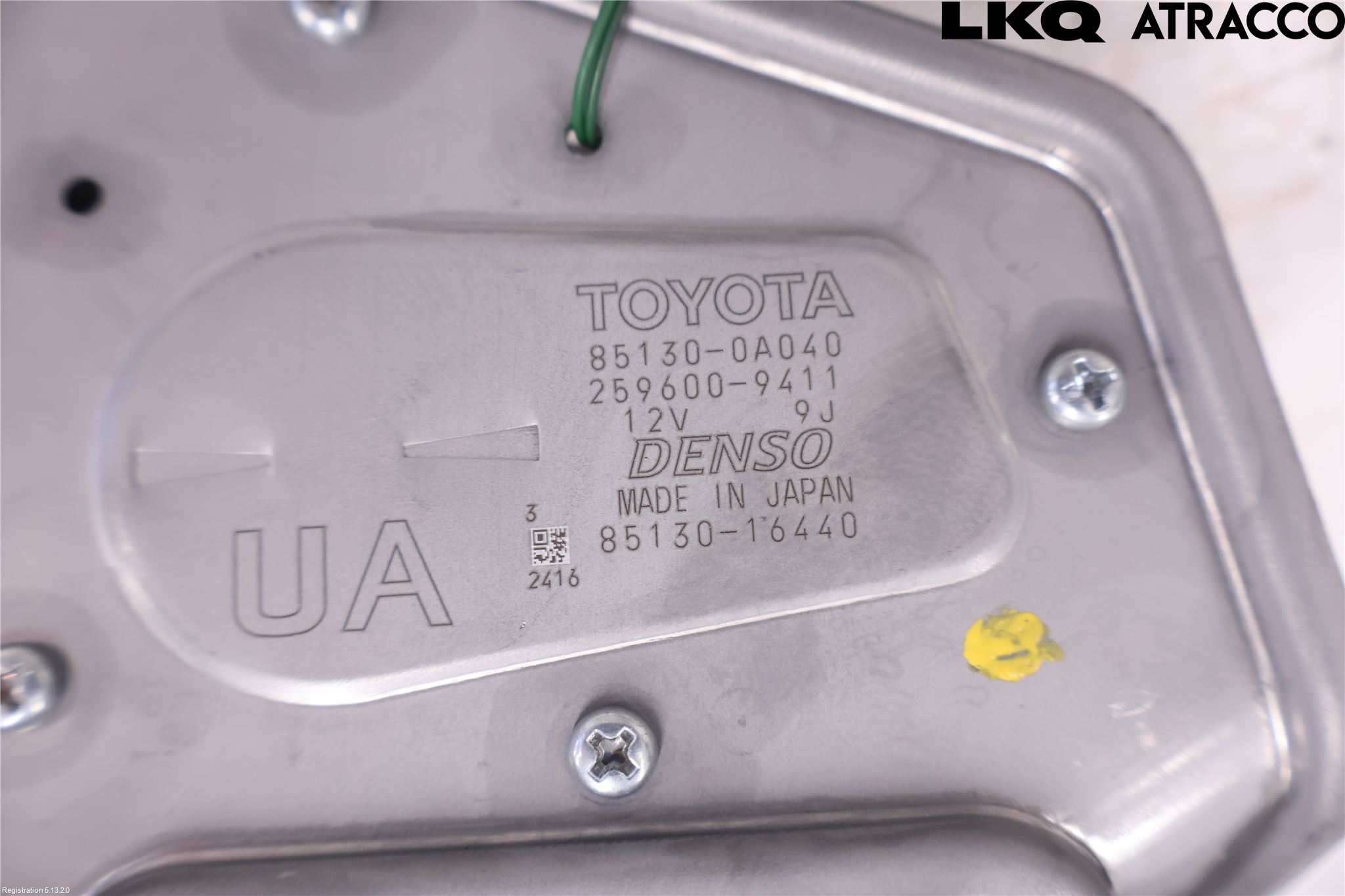 Toyota COROLLA CROSS XG10 22- Viskermotor Bakluke