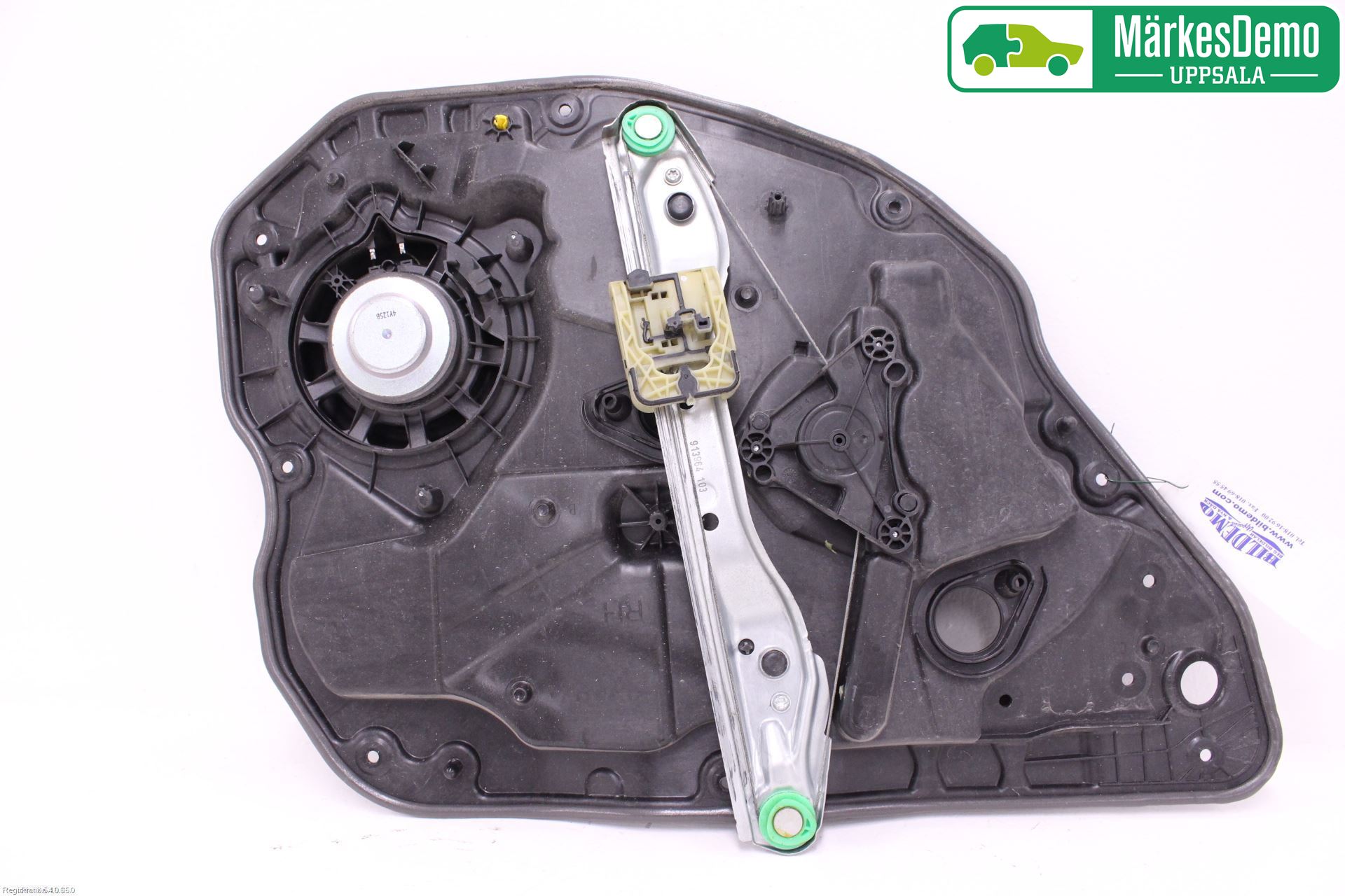 Volvo V70 14-16 Vindusheis El Komp
