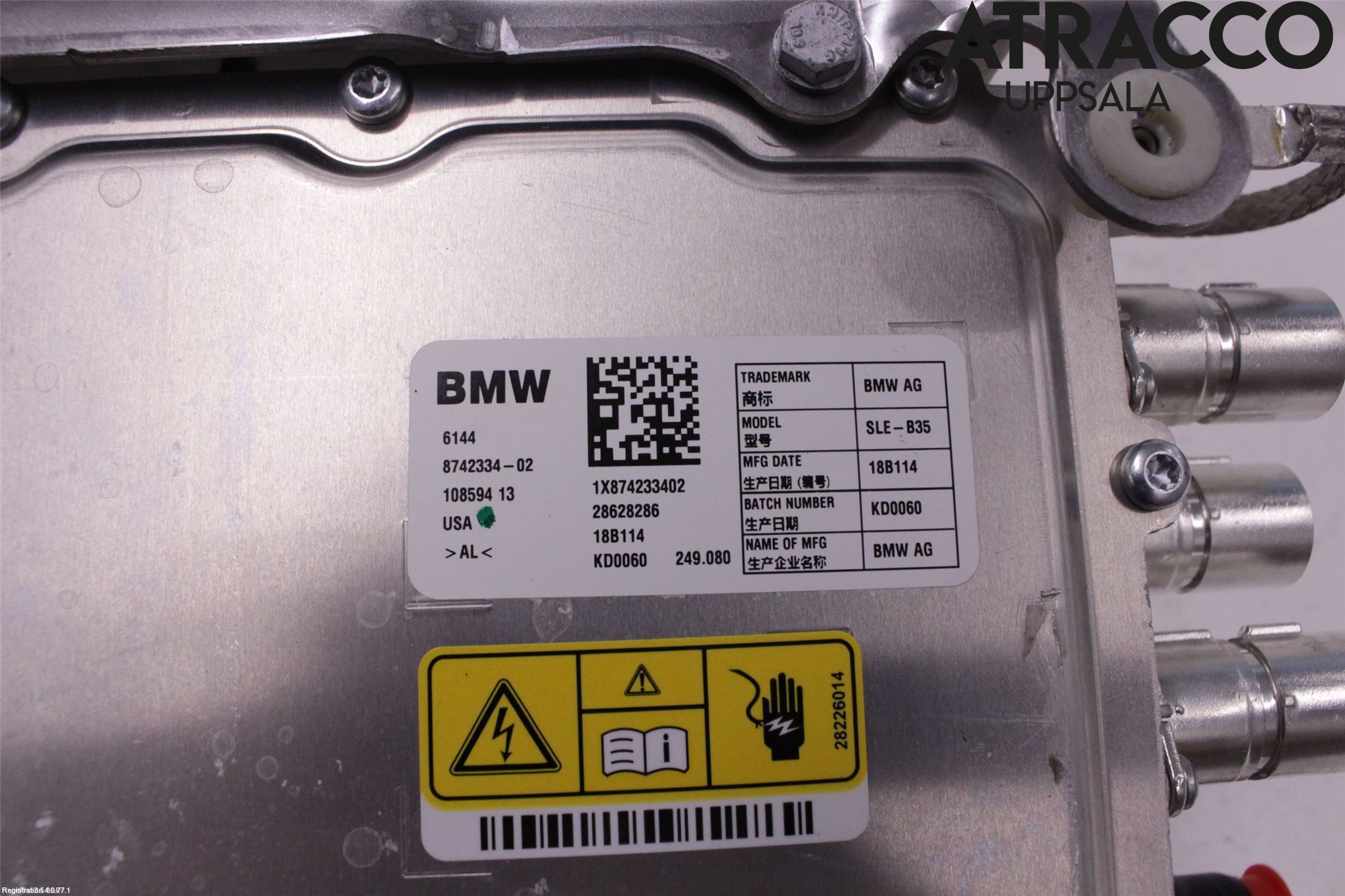 BMW 2 F45 Active Tourer 14-21 Batterilader Hybrid