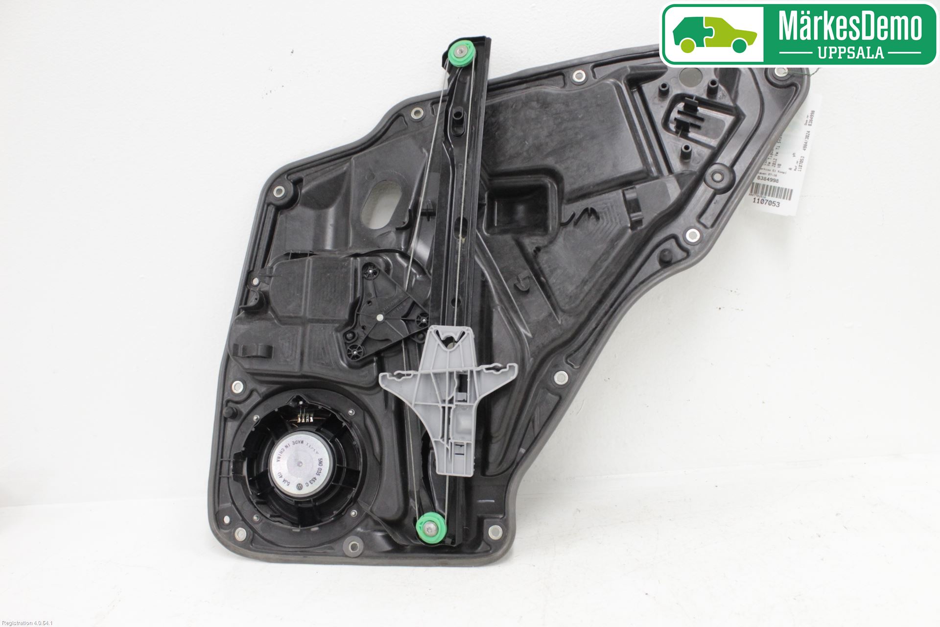 Volkswagen VW TIGUAN 07-16 Vindusheis El Komp