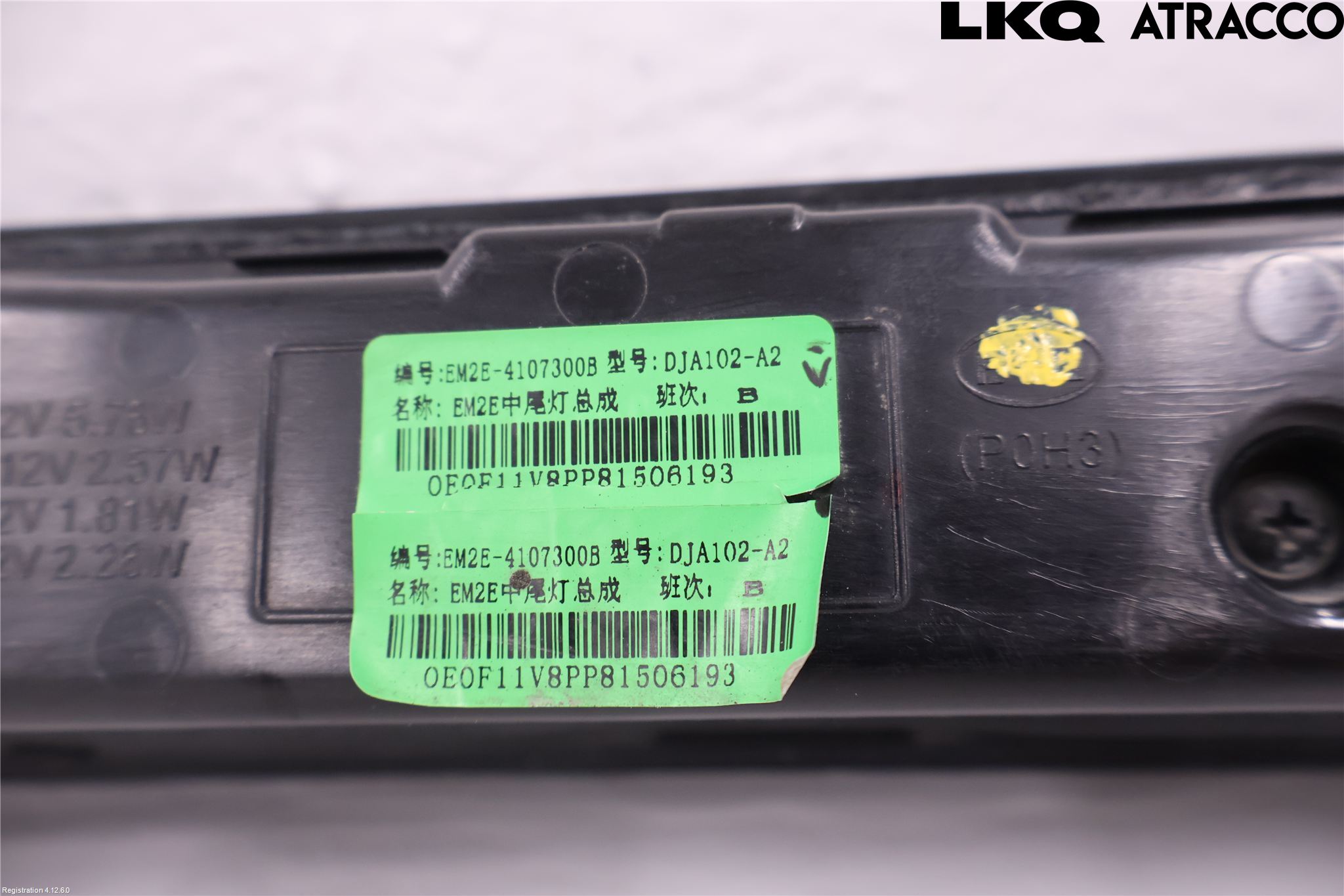 BYD DOLPHIN 21- Refleksplate - Skiltplate