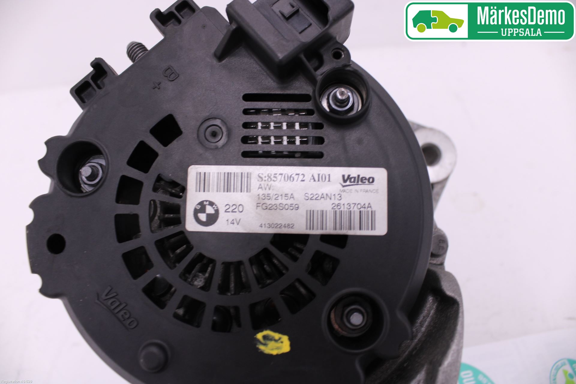BMW 5 GT F07 09-17 Dynamo