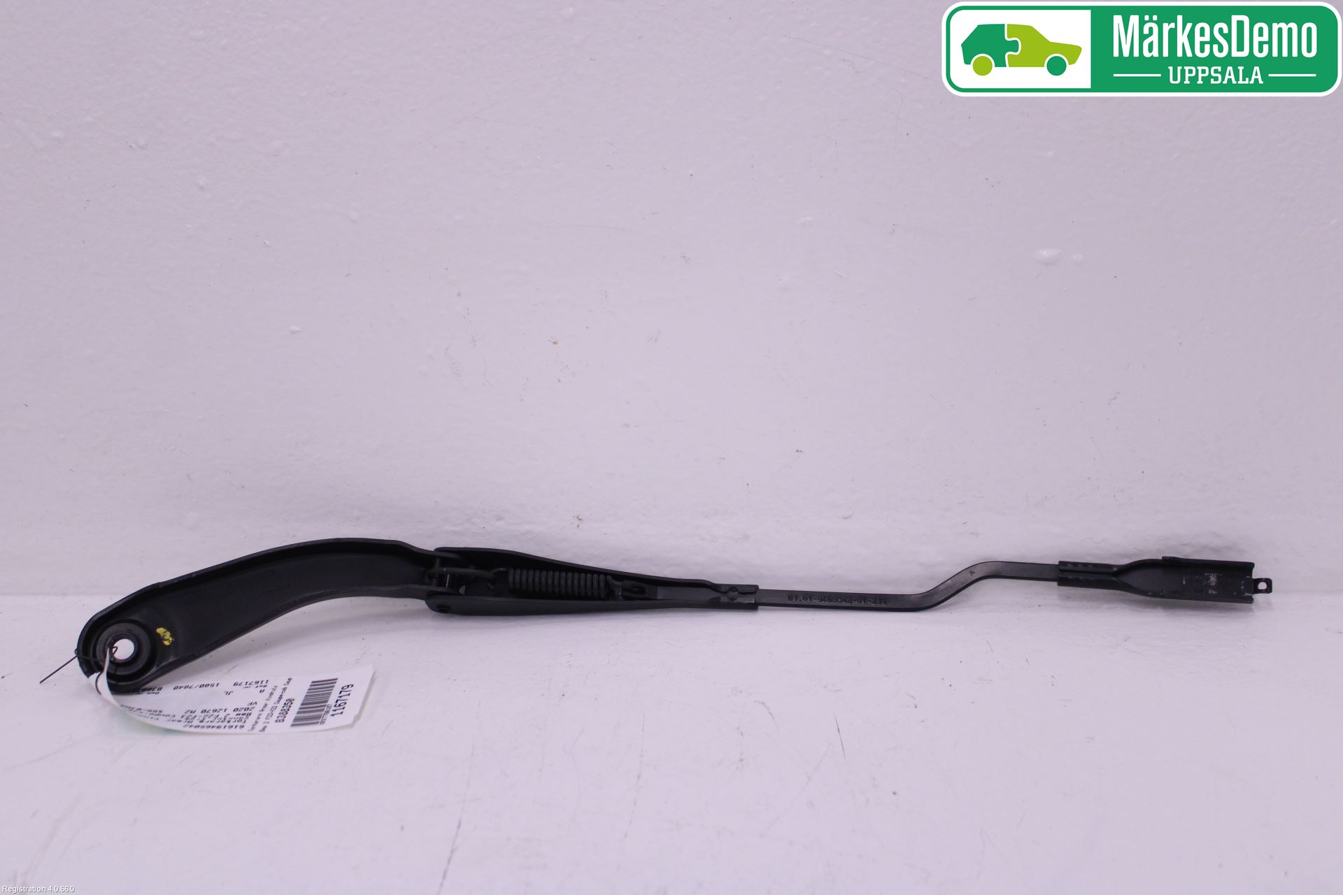 BMW 2 F22/F23/F87 Coupé/Cab 13-21 Viskerarm-Armer Frontrute