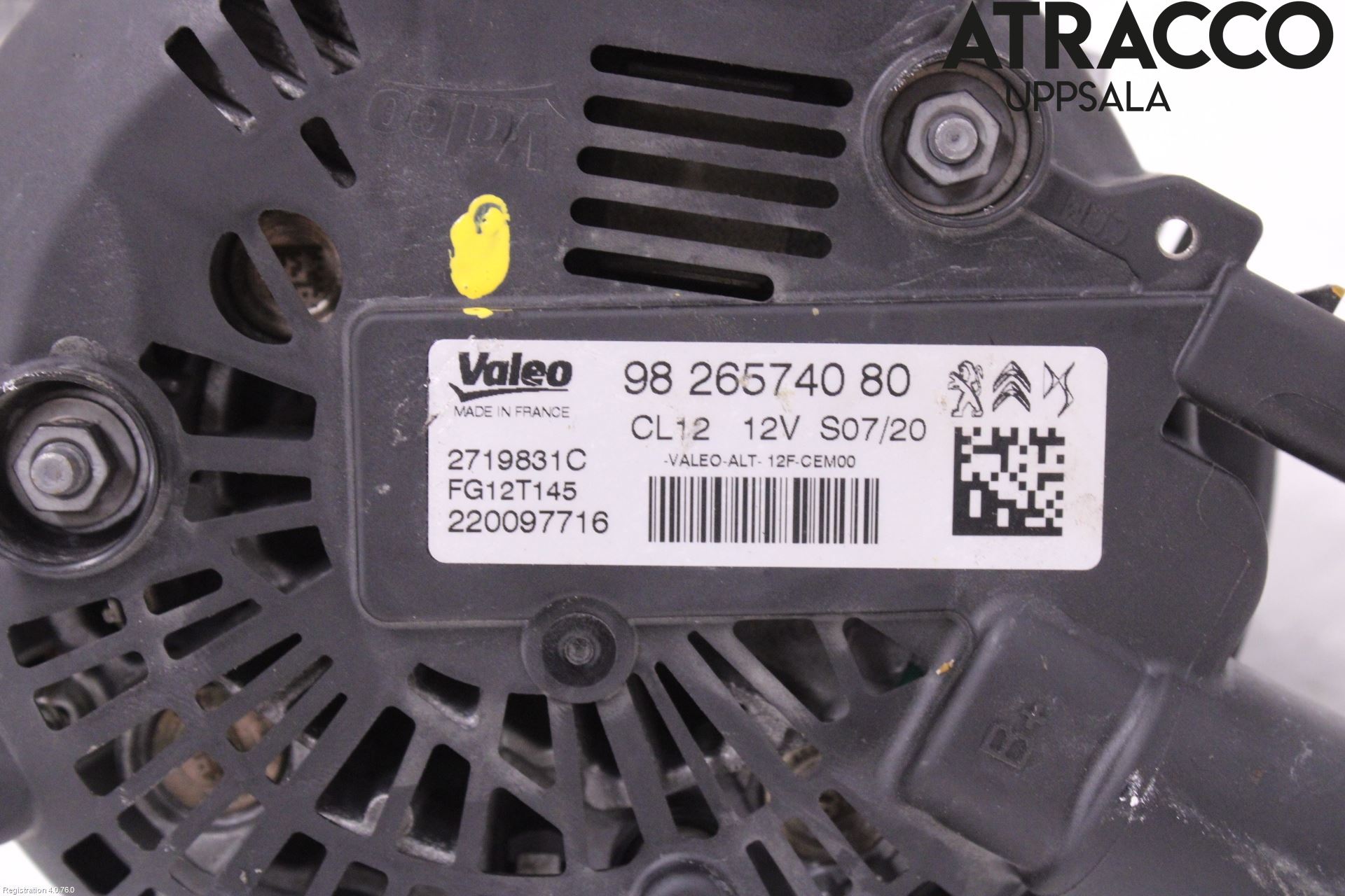 Opel CORSA F, CORSA-E 20- Dynamo