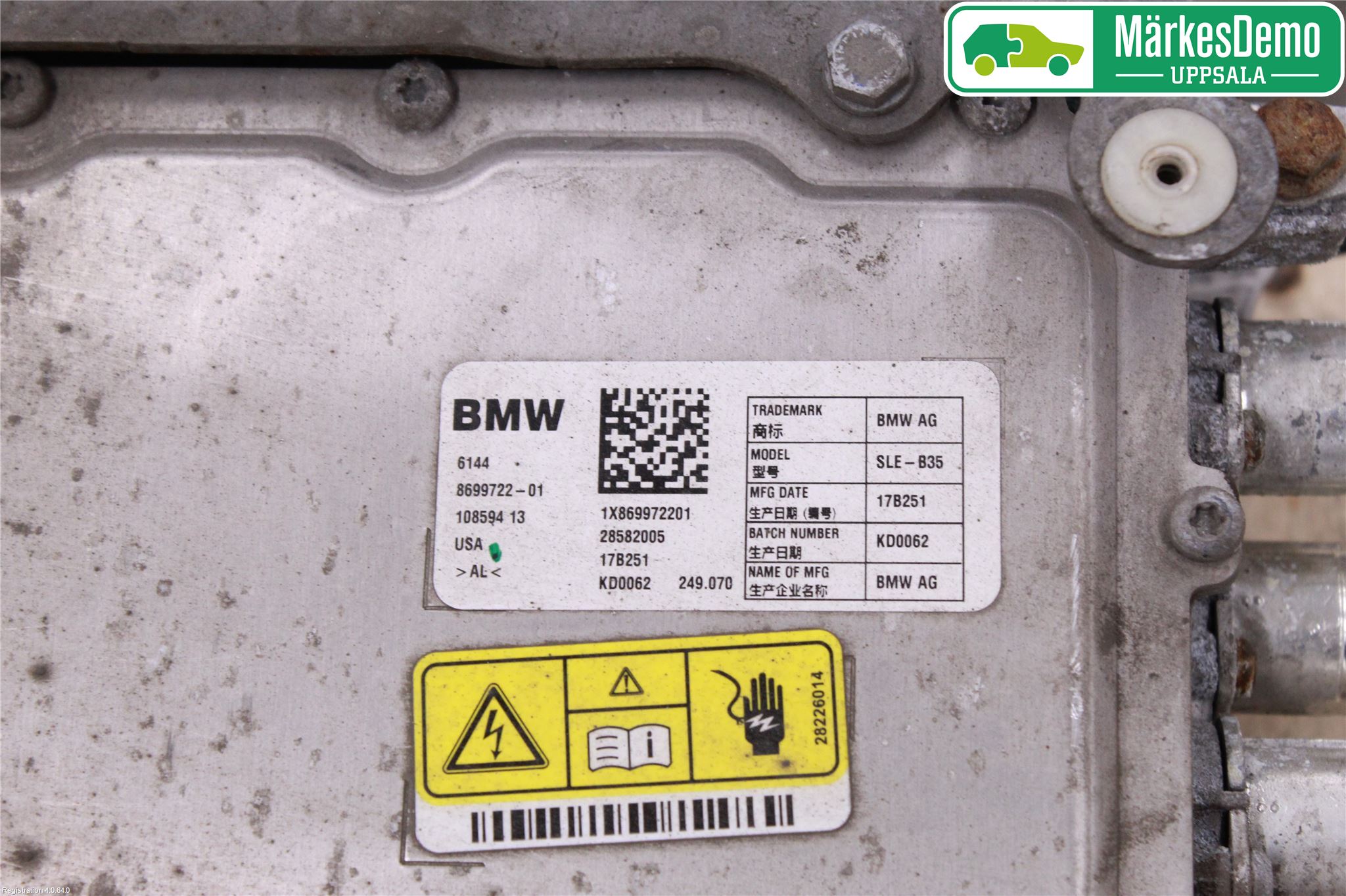BMW 2 F45 Active Tourer 14-21 Batterilader Hybrid
