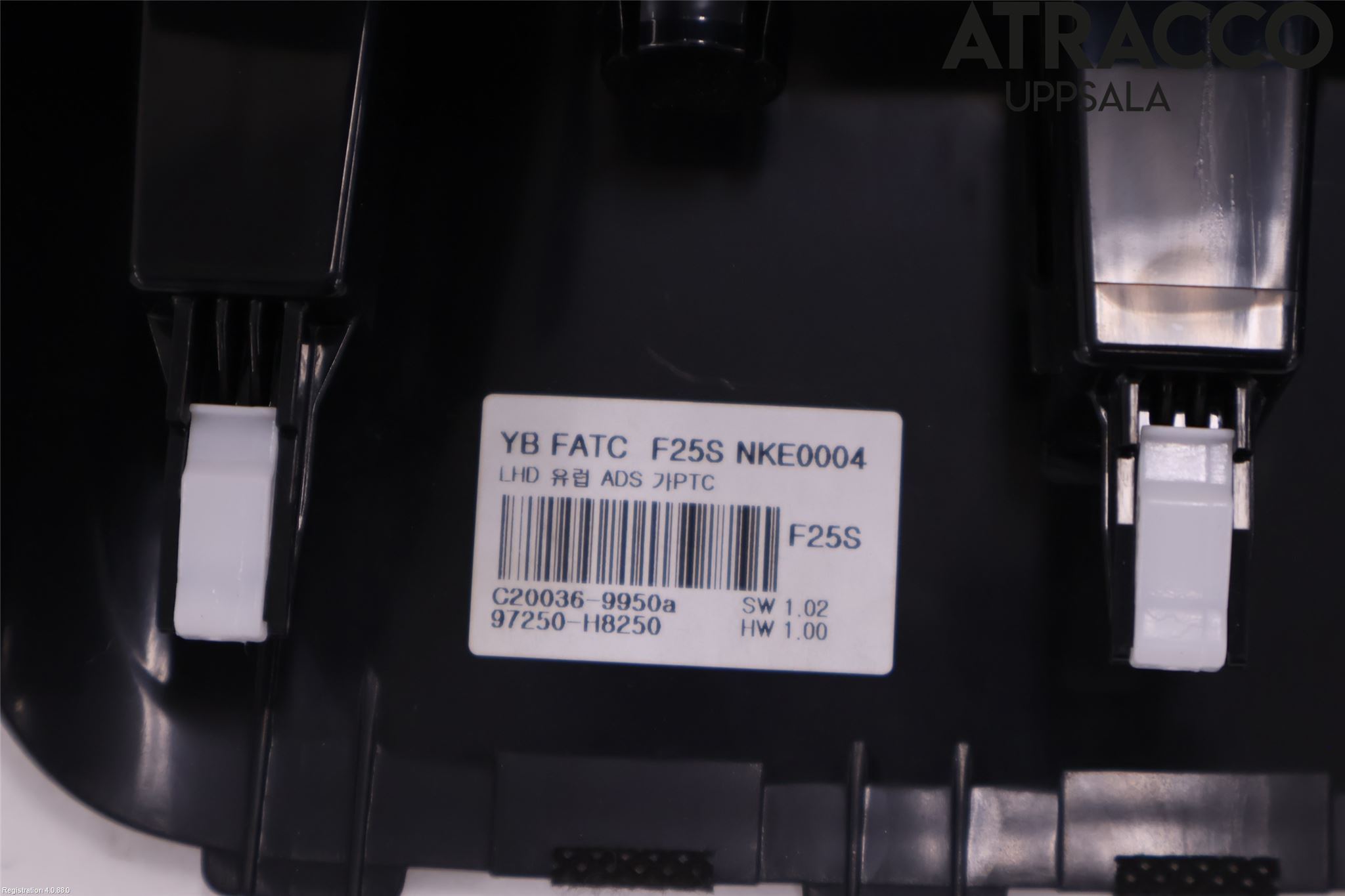 Kia RIO 17- Varme Ac Betjening-Display