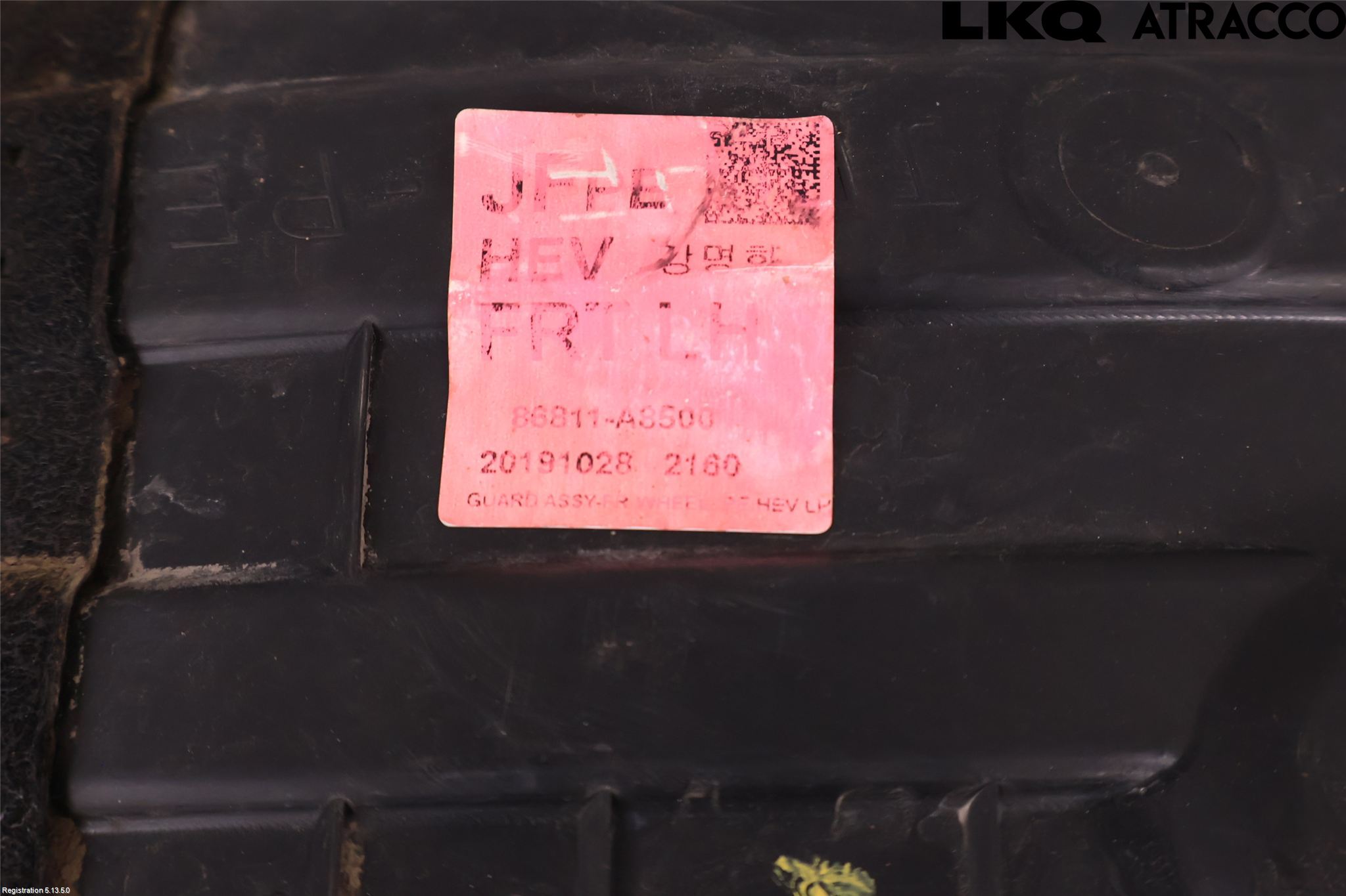 Kia OPTIMA 16-20 Skjerm Indre