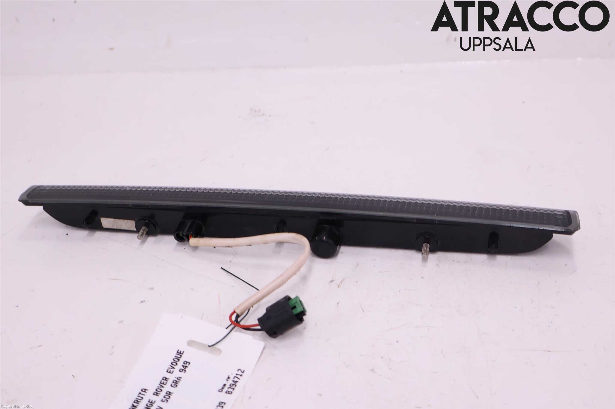 Landrover LAND ROVER RANGE ROVER EVOQUE (L538) 11-18 Bremselys Bakrute