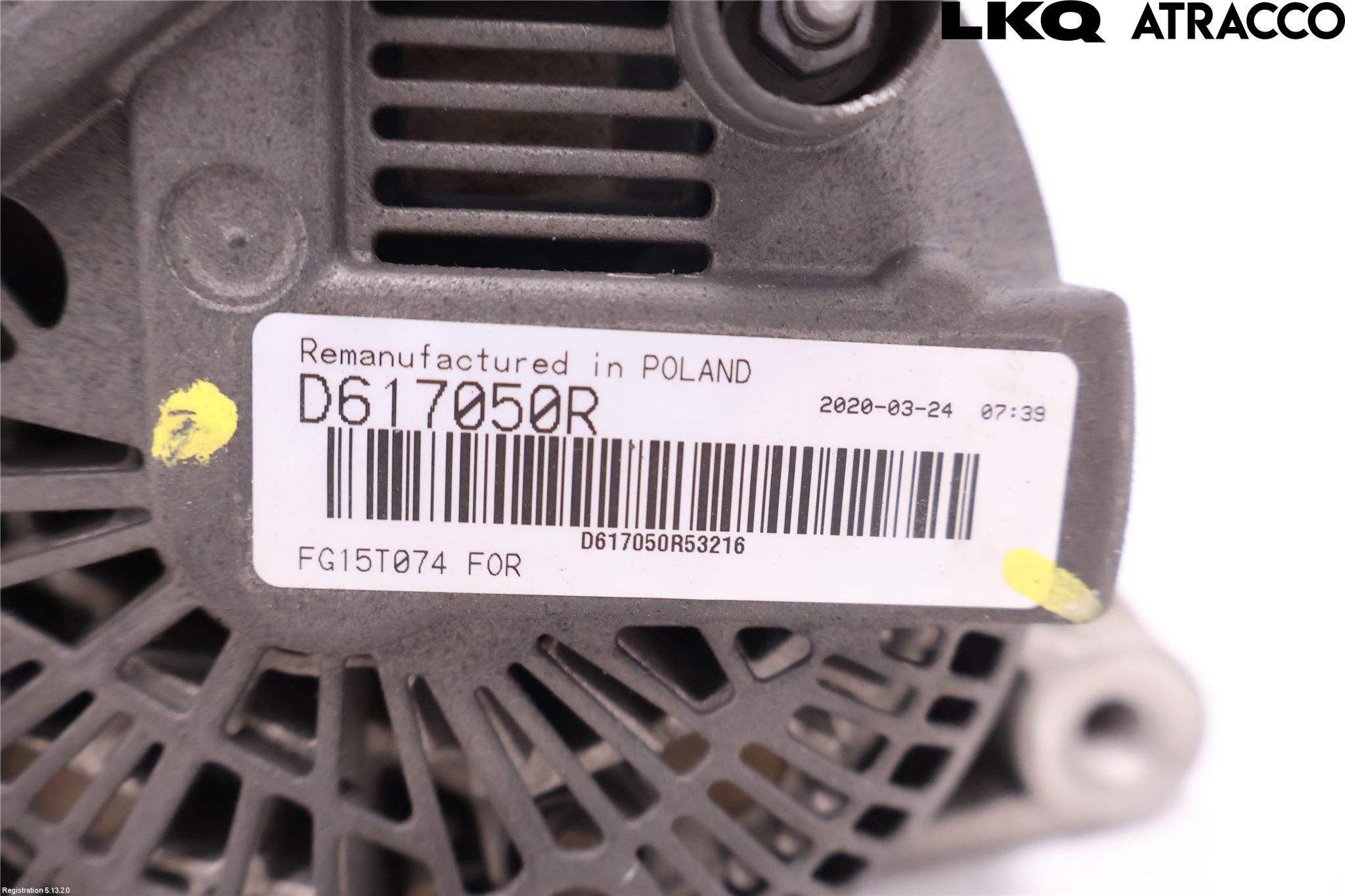 Ford FOCUS 11-14 Dynamo