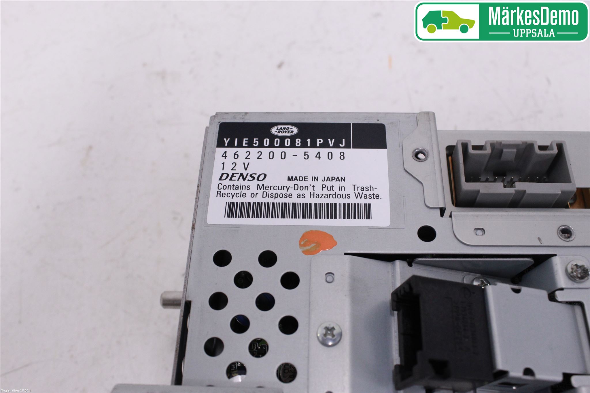 Landrover RANGE ROVER SPORT (L320) 05-09 Gps Navigator