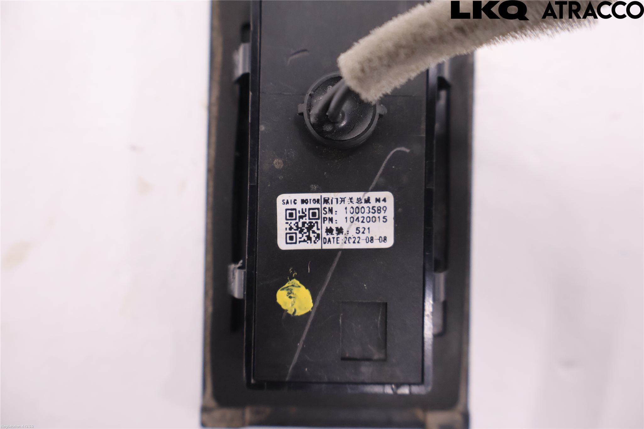 MG MARVEL R 22- Bakluke Handtak Ytre