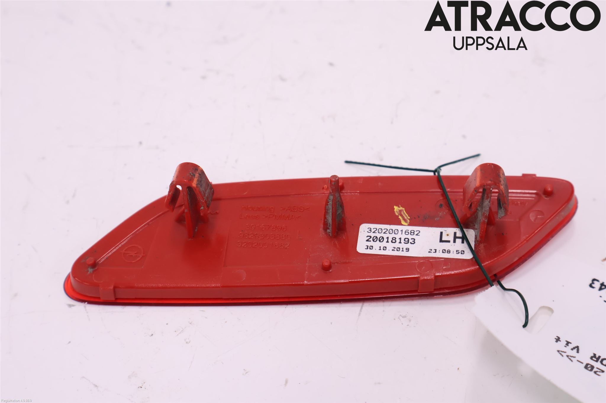 Opel CORSA F, CORSA-E 20- Refleks Bak