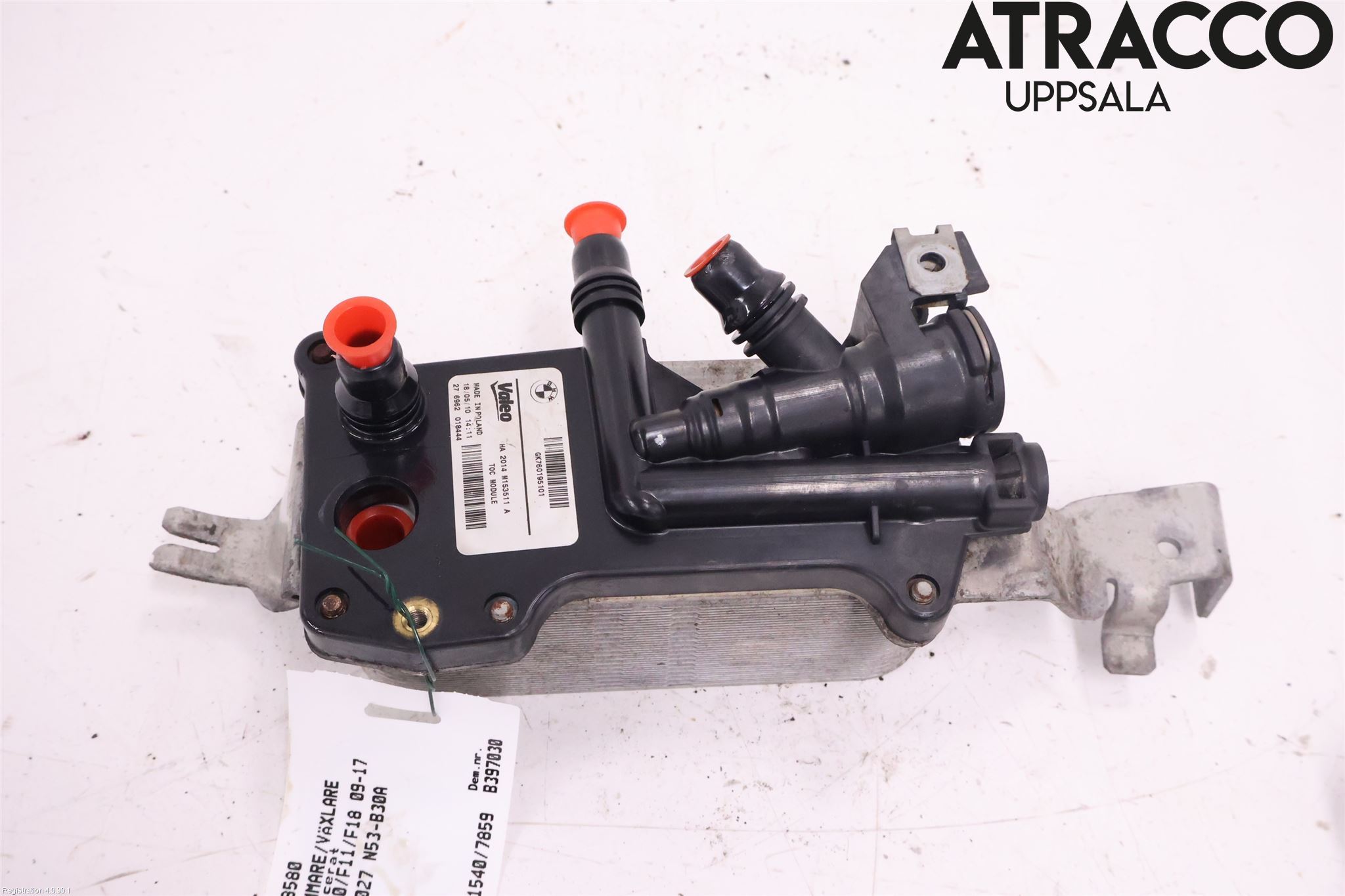 BMW 5 F10/F11/F18 09-17 Varmekammer - Veksler