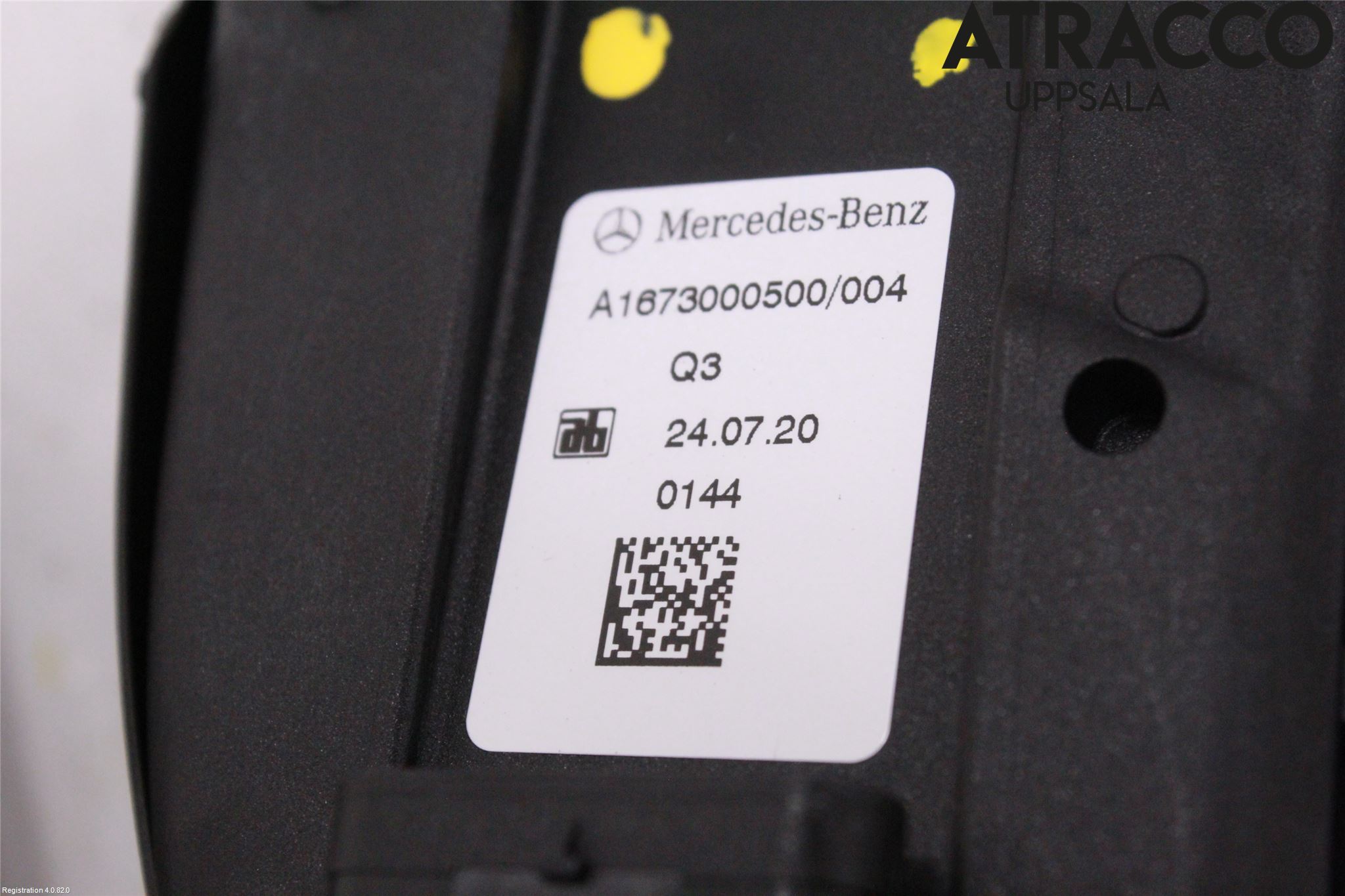 Mercedes-Benz MB GLE-KLASS (W167/V167/C167) 19- Gasspedal