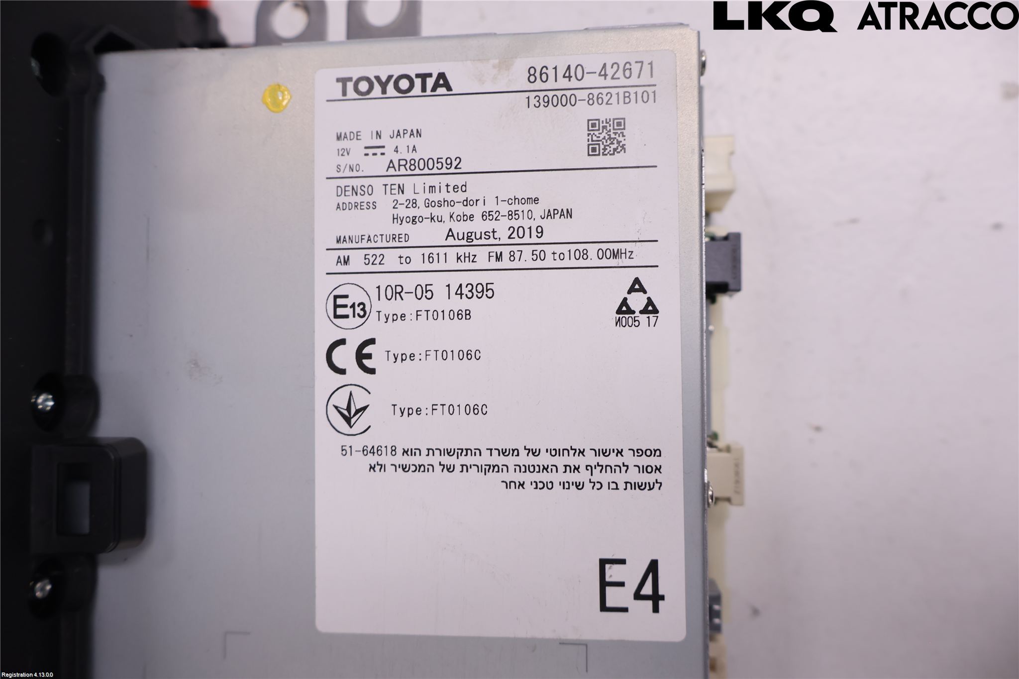 Toyota RAV4 19- Stereo Radio Med Cd