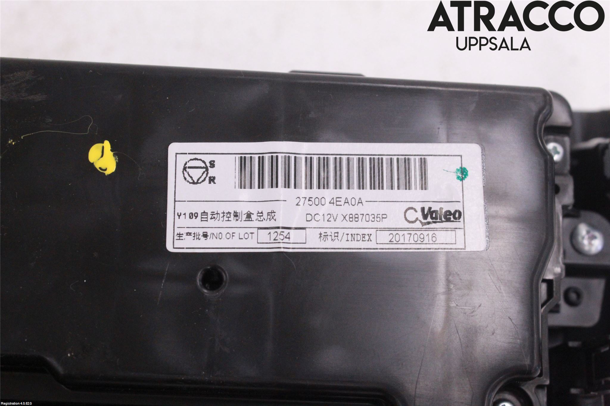 Nissan X-TRAIL 14-21 Varme Ac Betjening-Display