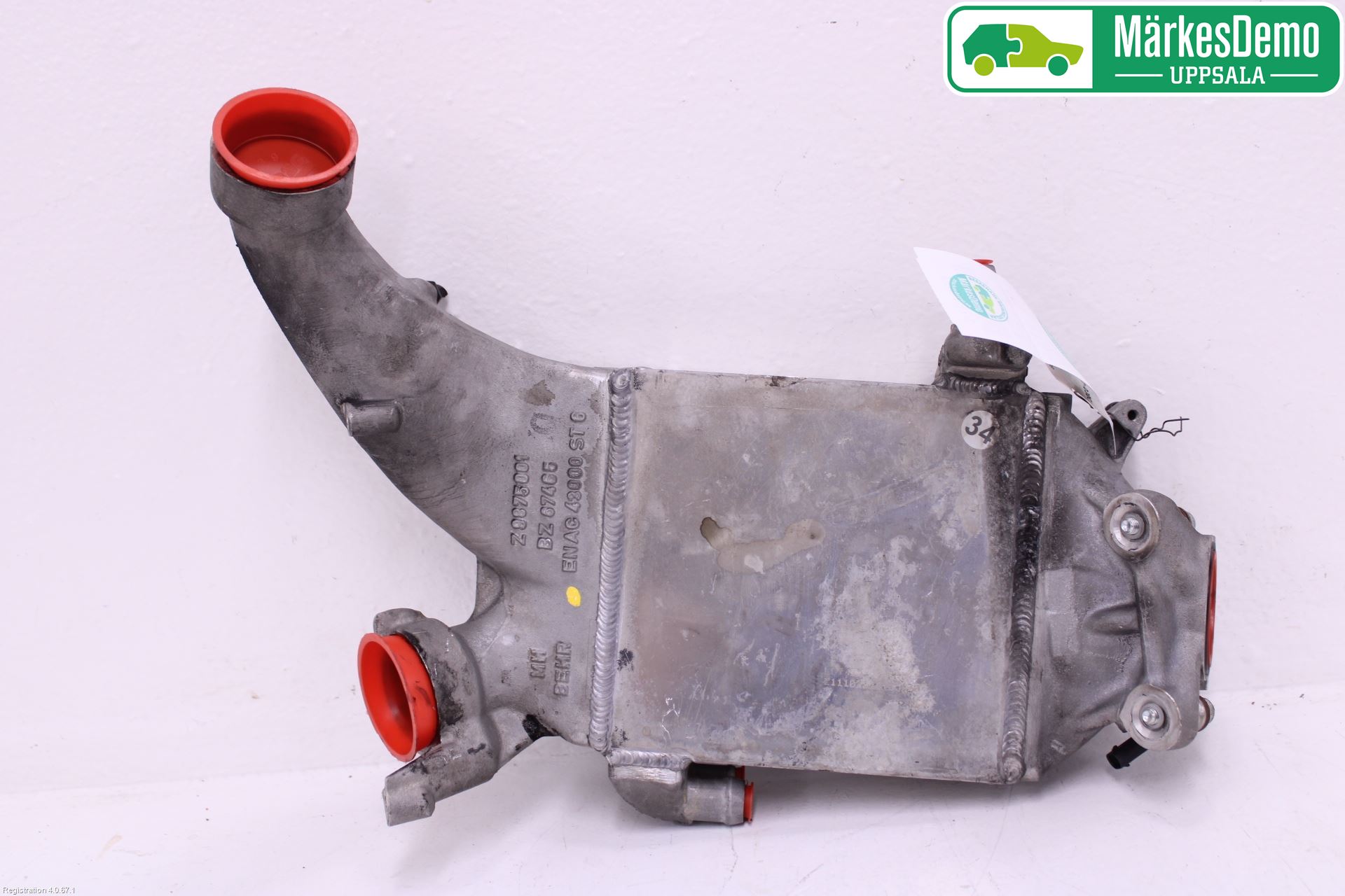BMW 5 F10/F11/F18 09-17 Intercooler Radiator