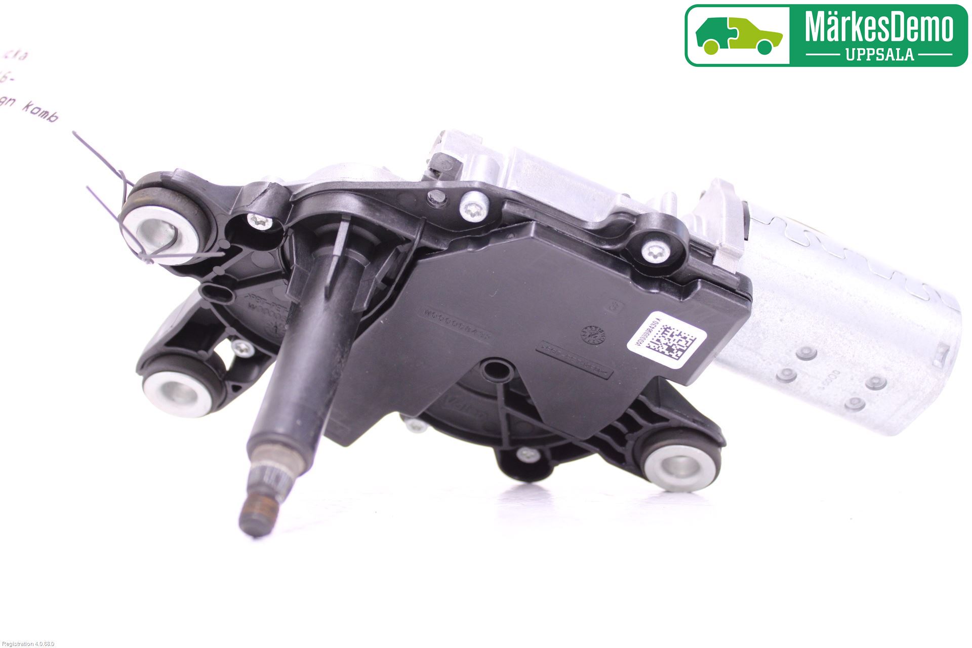 Mercedes-Benz MB E-KLASS (W213) 16-23 Viskermotor Bakluke